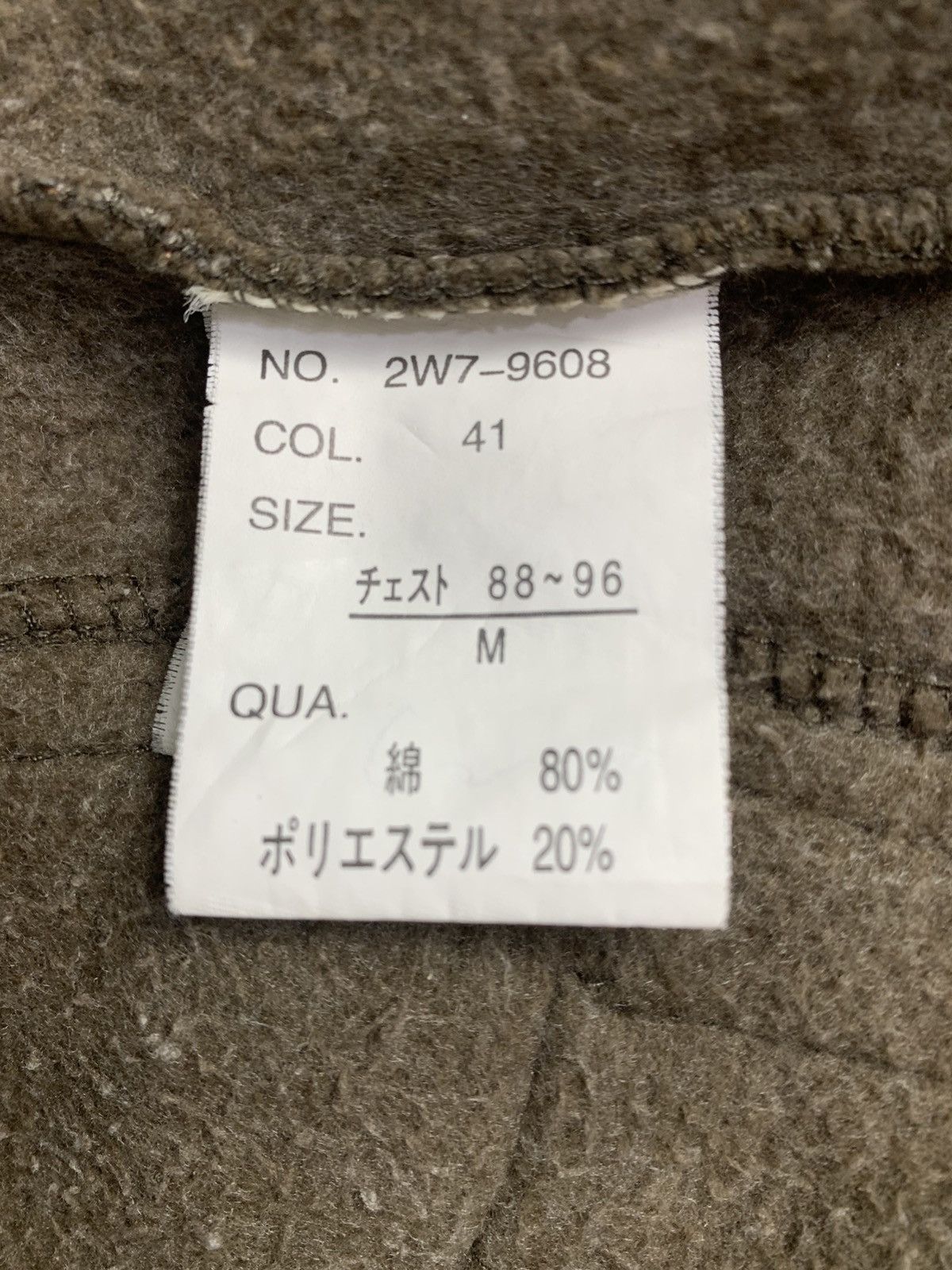 Woolrich Woolen Mills Woolrich Woolen Mills AmericanBrand Outdoor Light Jacket Size US M / EU 48-50 / 2 - 10 Thumbnail
