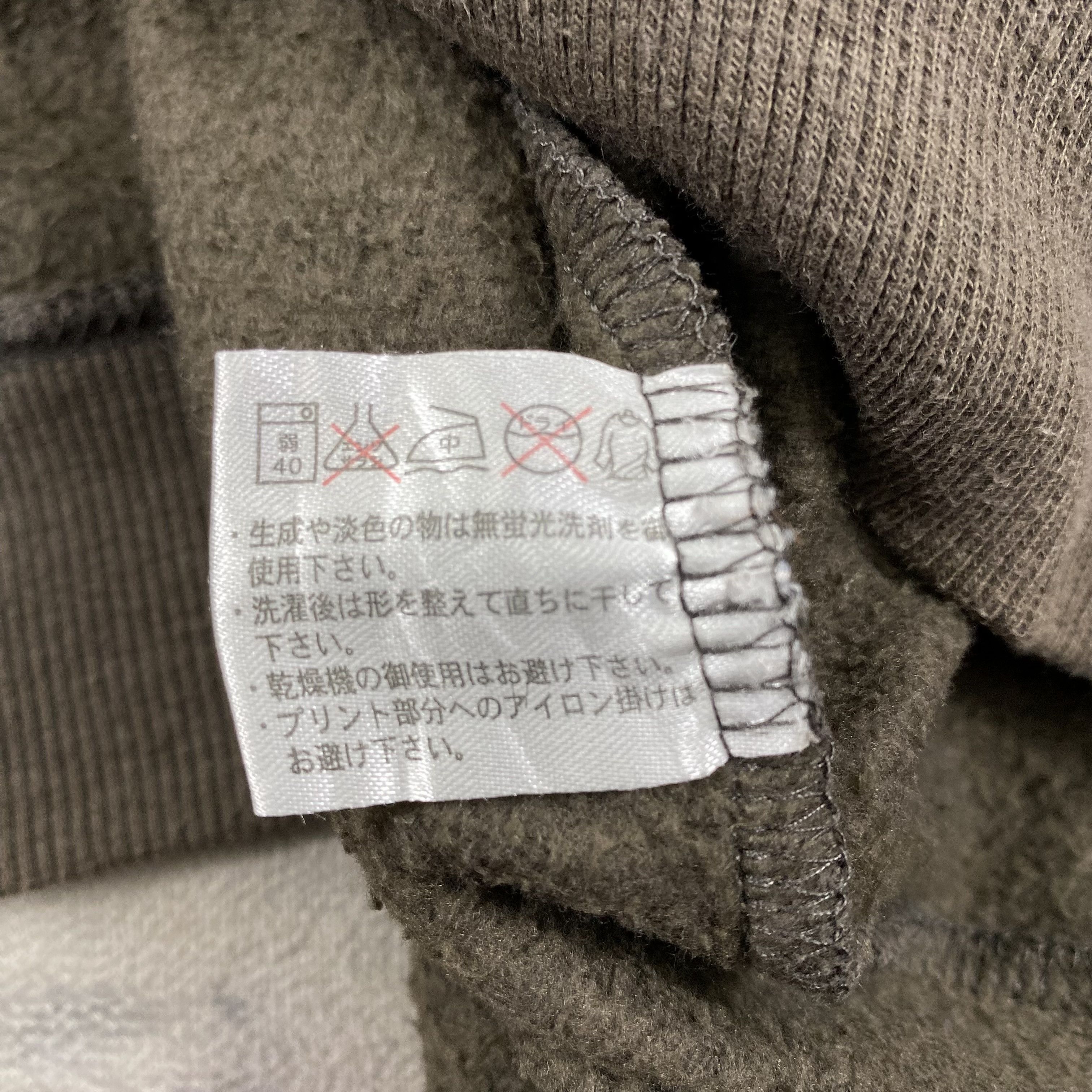 Japanese Brand Vintage Japanese Velocette Hoodie Jacket- J218 Size US XXL / EU 58 / 5 - 6 Thumbnail