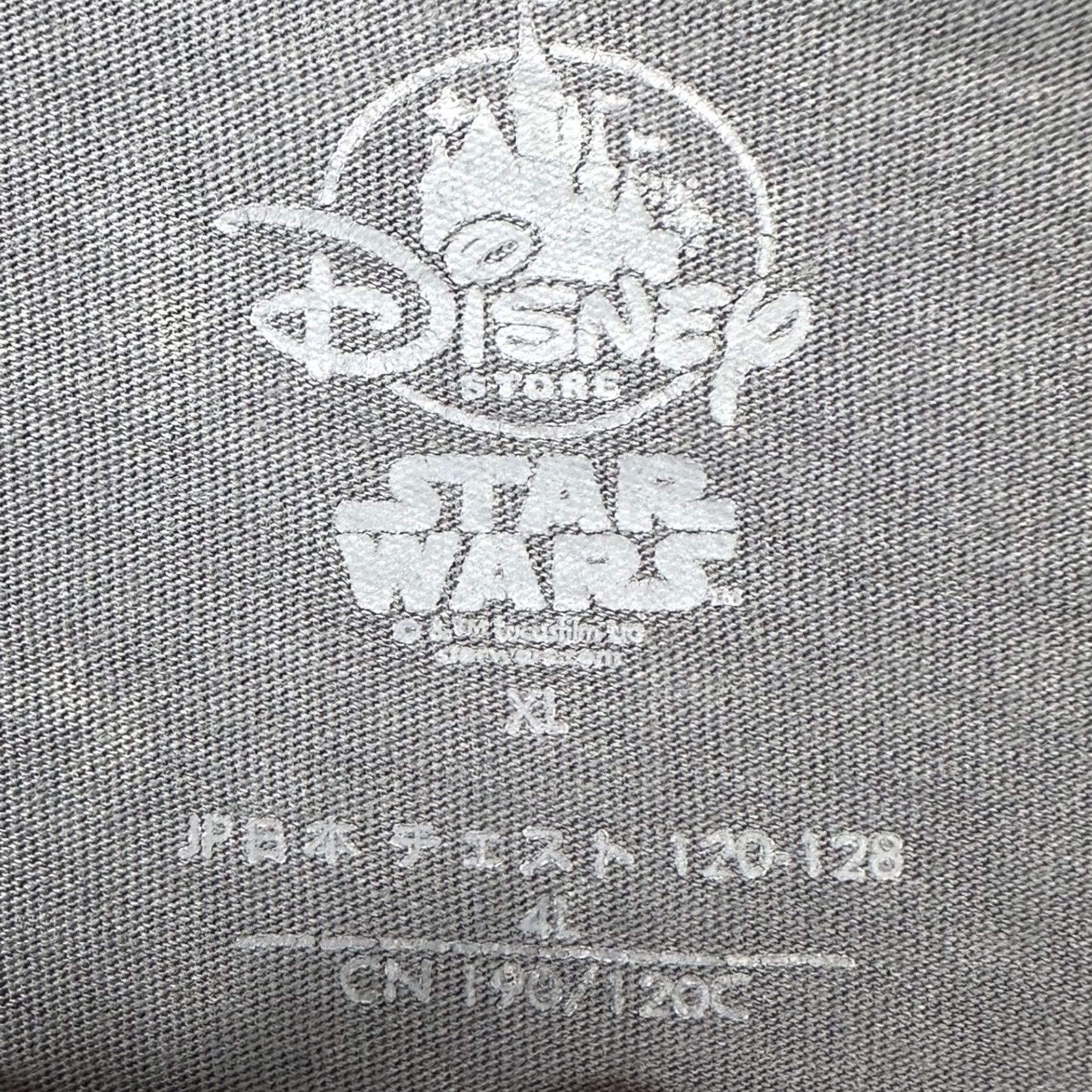 Disney Disney Star Wars Millennium Falcon Adult Mens T-Shirt XL Grey Short Sleeve Tee Size US XL / EU 56 / 4 - 4 Thumbnail