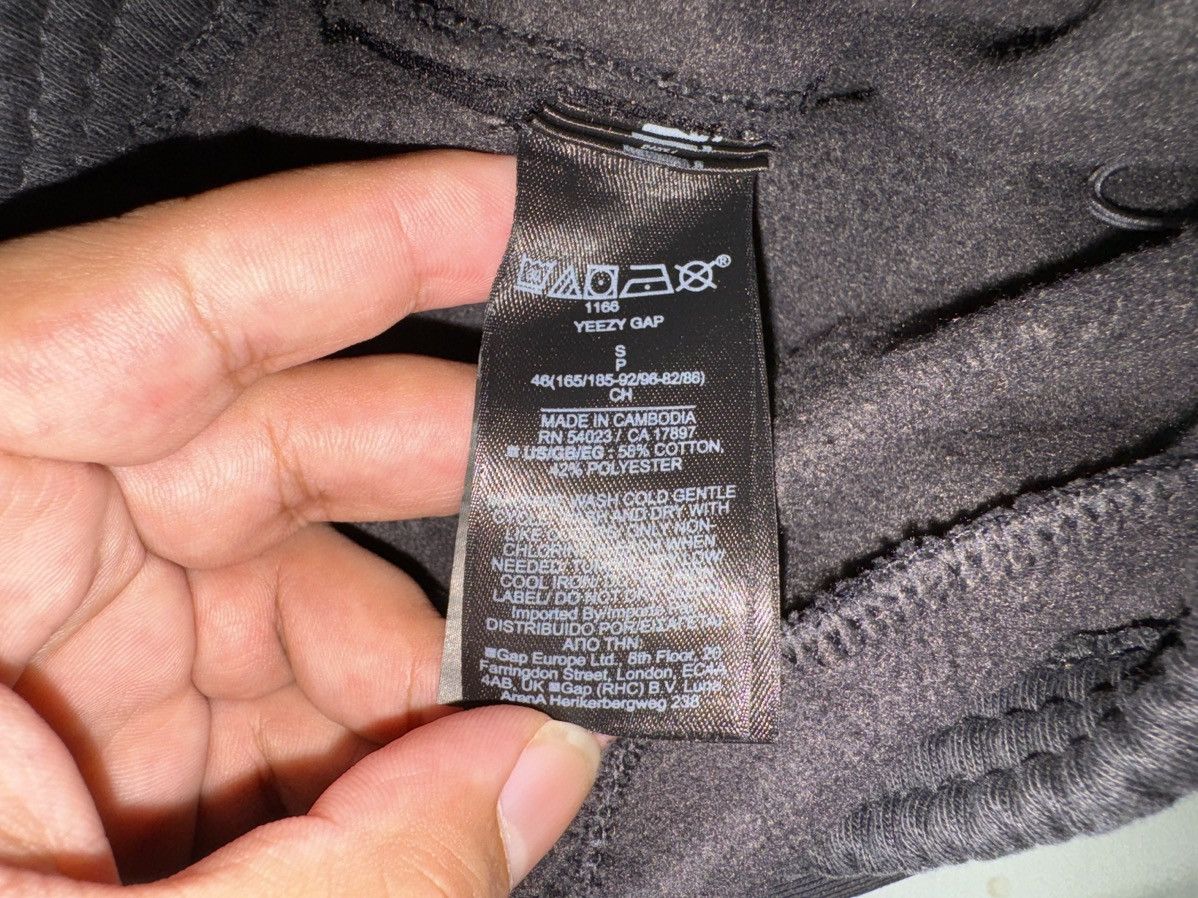Balenciaga × Gap × Kanye West Yeezy Gap Sweatpants Black Size Small Size US 30 / EU 46 - 8 Thumbnail