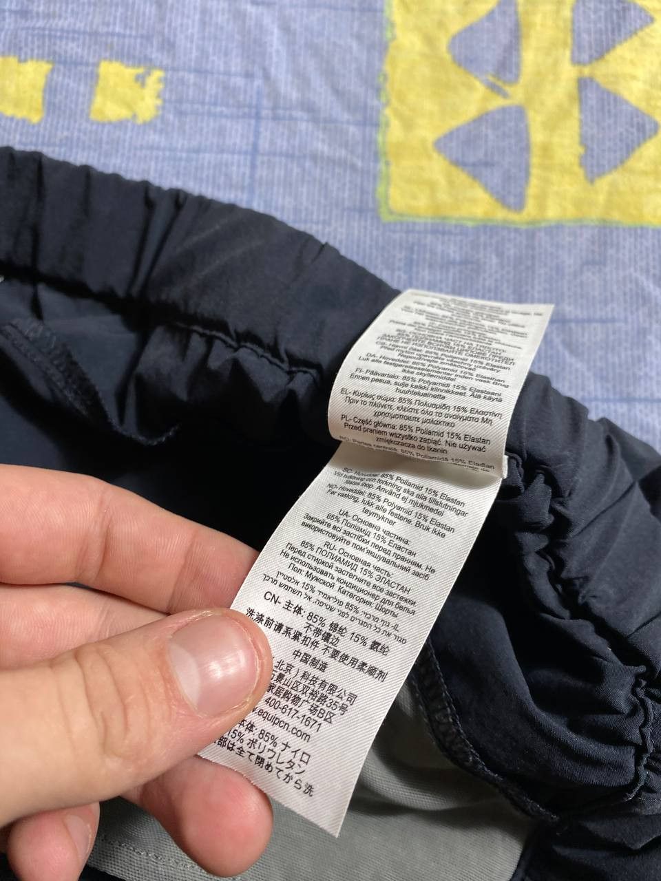 Rab 🔥Rab Japanese Brand Shorts Size 30" / US 8 / IT 44 - 13 Thumbnail