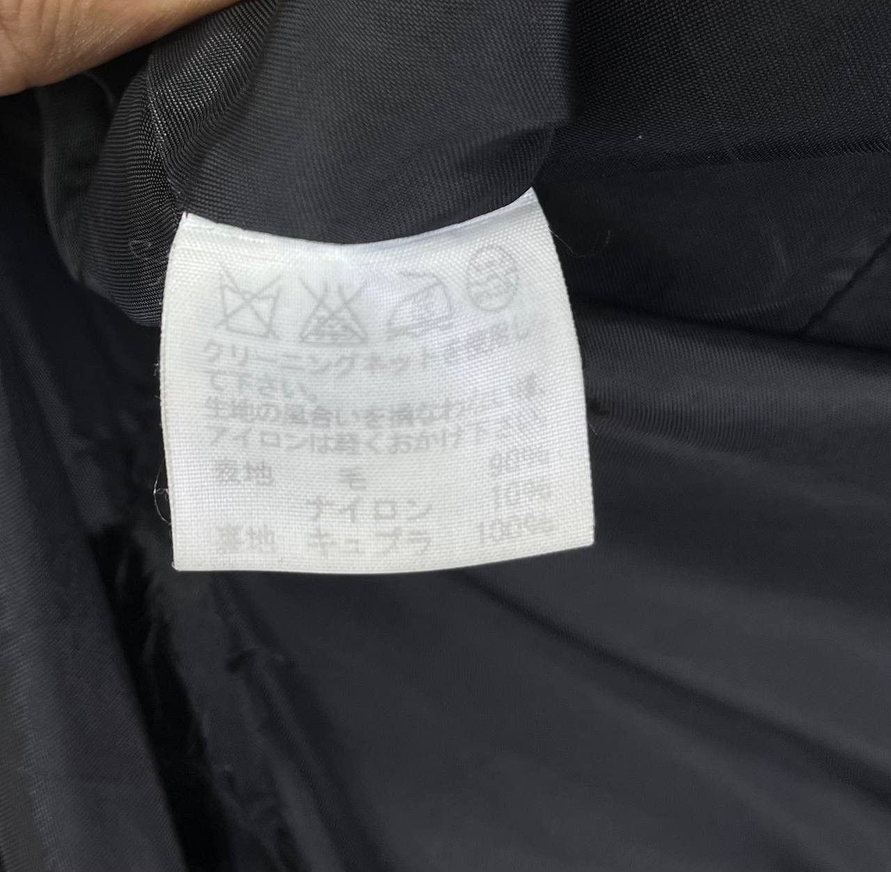Issey Miyake Vintage Issey Miyake Zucca Trashed Black Wool Jacket Size L / US 10 / IT 46 - 9 Thumbnail