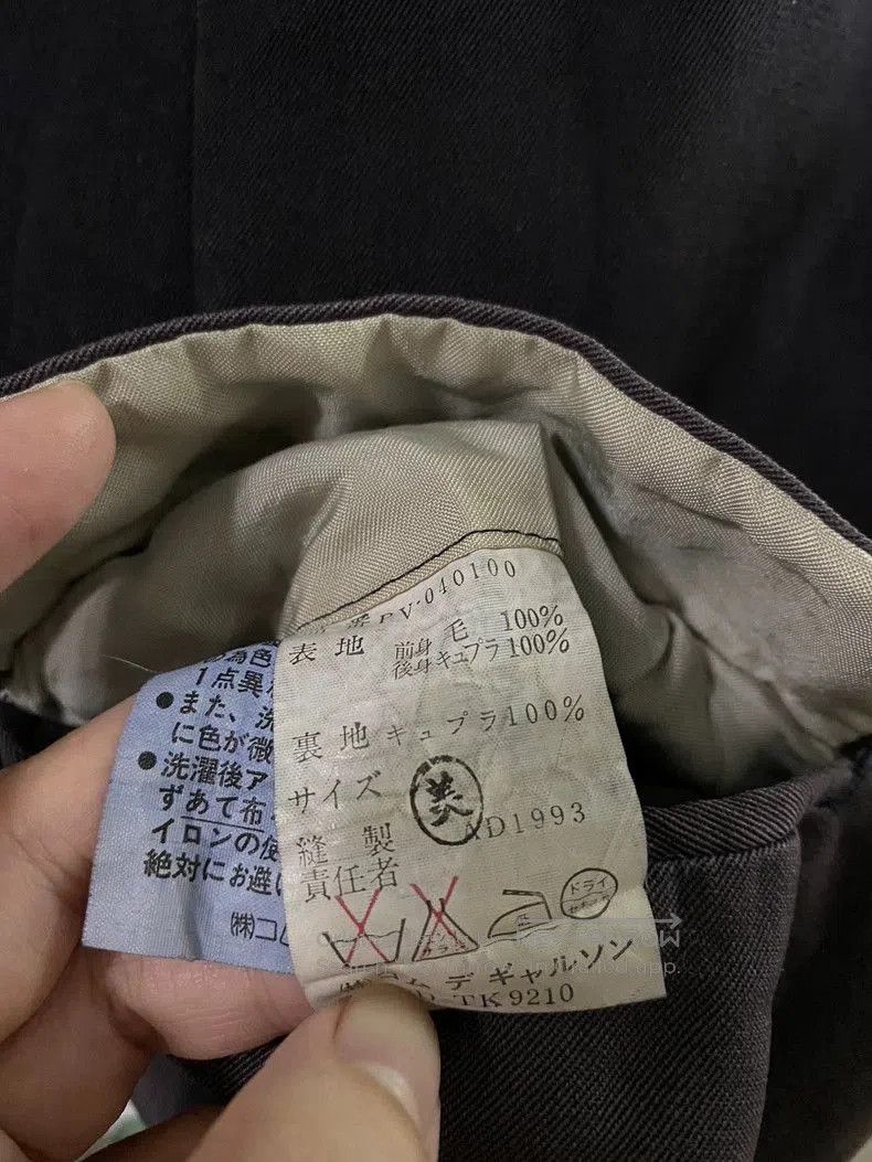 Comme des Garcons Comme des Garçons 1993 Faded Vest. Size US M / EU 48-50 / 2 - 5 Thumbnail