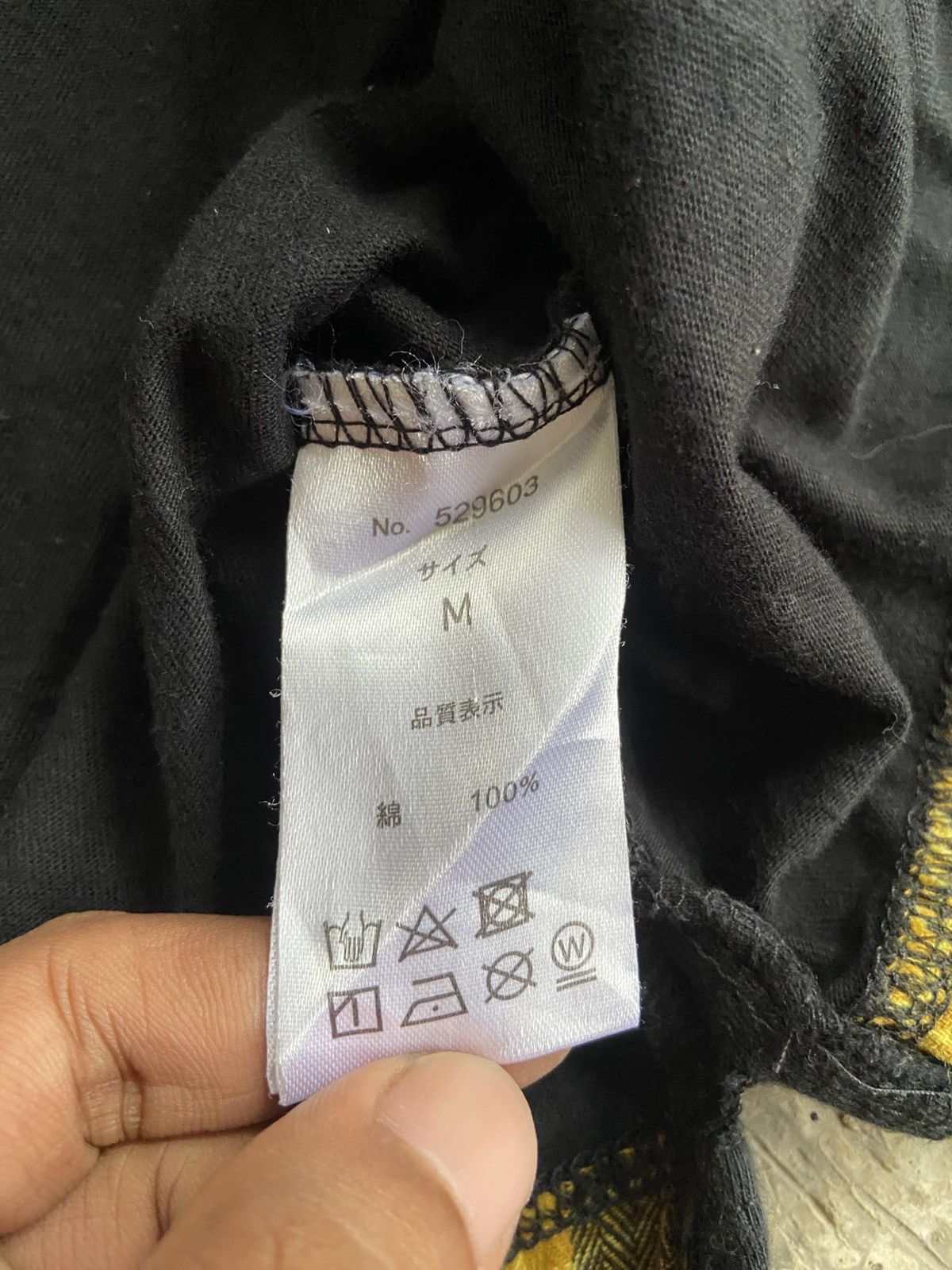 semanticdesign 2000s Semanticdesign - Double Layerd T-Shirt Size US L / EU 52-54 / 3 - 5 Thumbnail