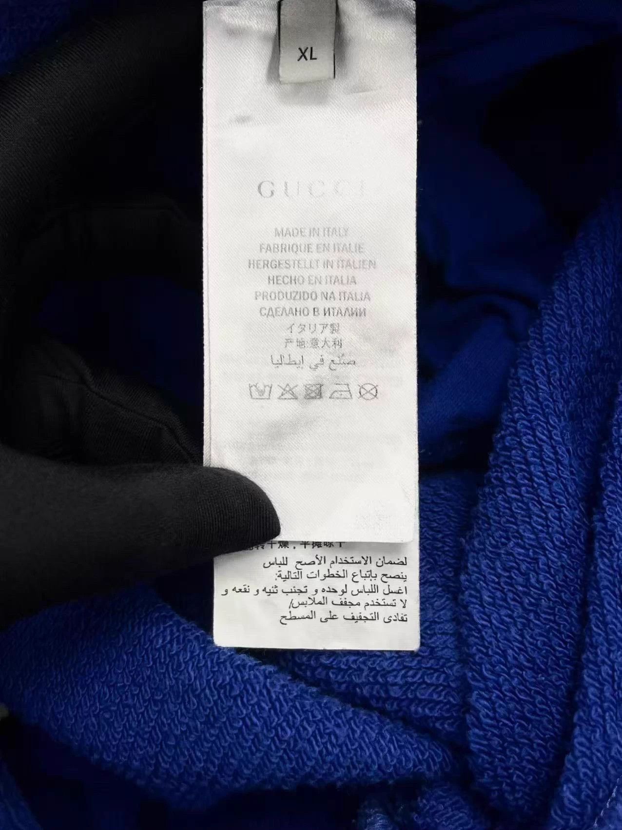 Gucci Gucci Blue Side Logo Knit Track Pants XL Unisex Size US 42 / EU 58 - 5 Thumbnail