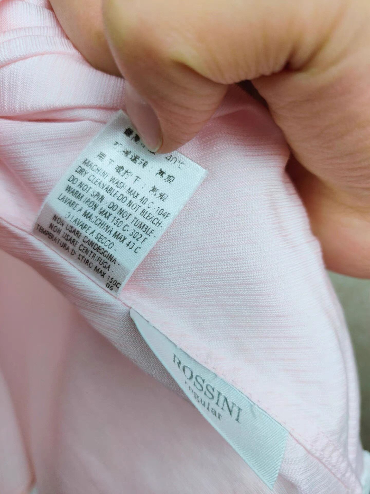 Ermenegildo Zegna Ermenegildo Zegna Men's Long Sleeve Shirt K29 Size US M / EU 48-50 / 2 - 7 Thumbnail
