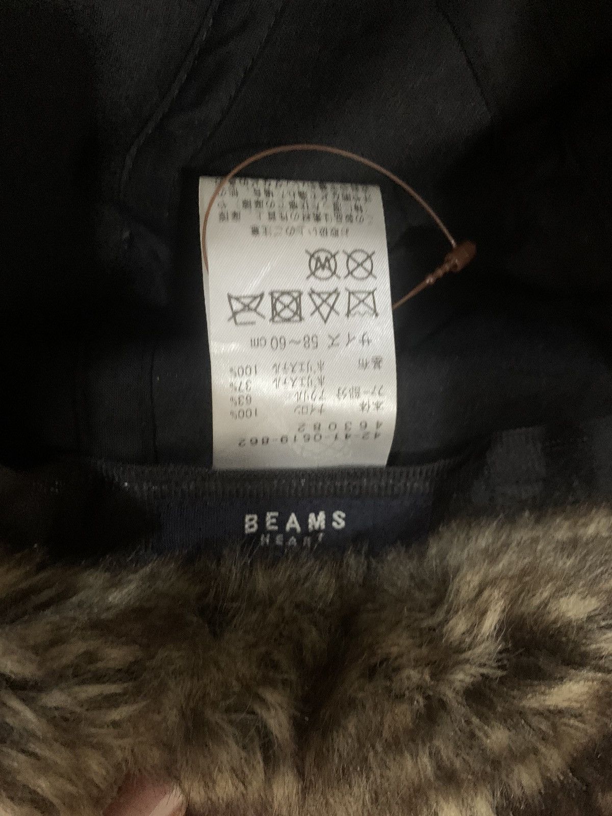 Beams Plus × Japanese Brand × Vintage VINTAGE!! Caps 90's BEAMS Size ONE SIZE - 6 Thumbnail