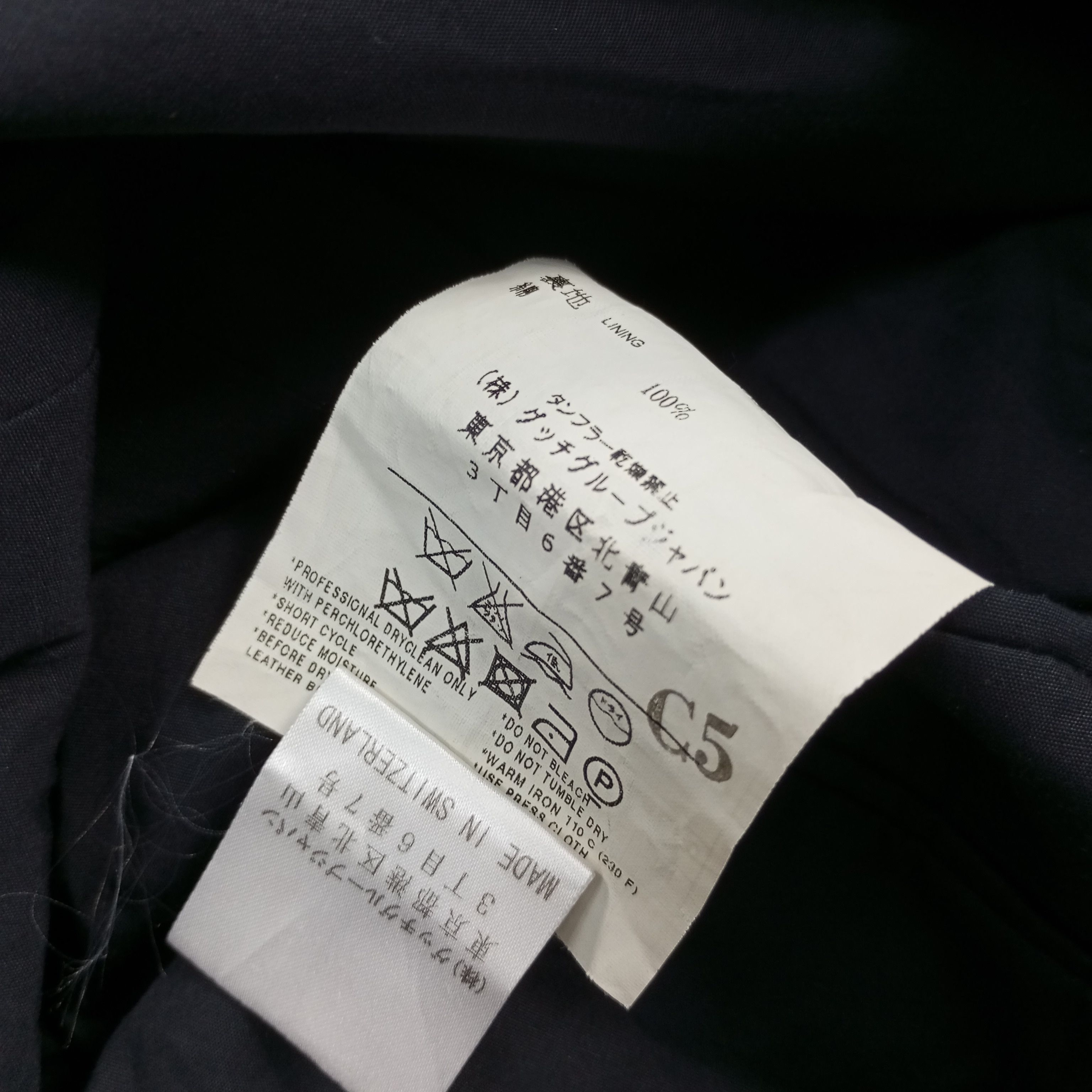 Gucci × Vintage Gucci Fashion Luxury Brand Blazer Jacket Size US M / EU 48-50 / 2 - 9 Thumbnail