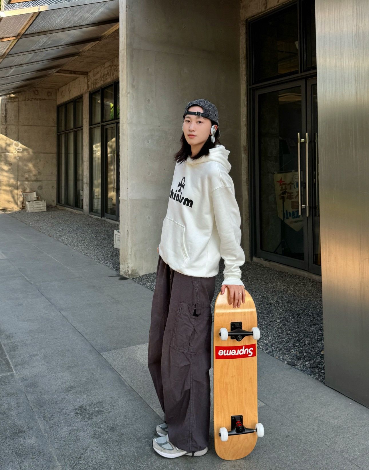 Supreme Suprme sup 24ss week1 Routed Box Logo Skateboard Size ONE SIZE - 3 Thumbnail