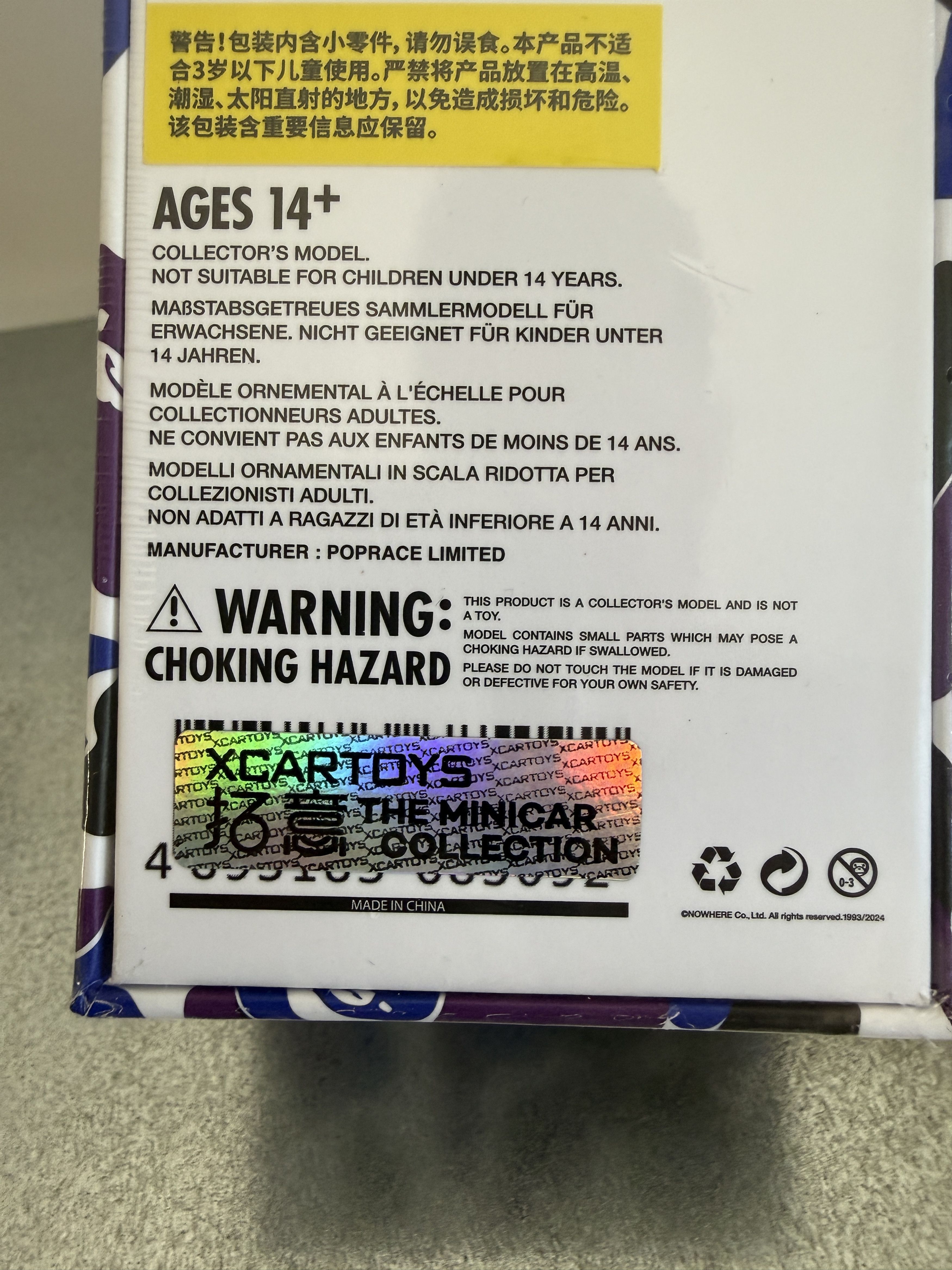 Bape BAPE STORE HONGKONG 20th ANNIVERSARY 1/64 MAZDA CAR Size ONE SIZE - 10 Thumbnail