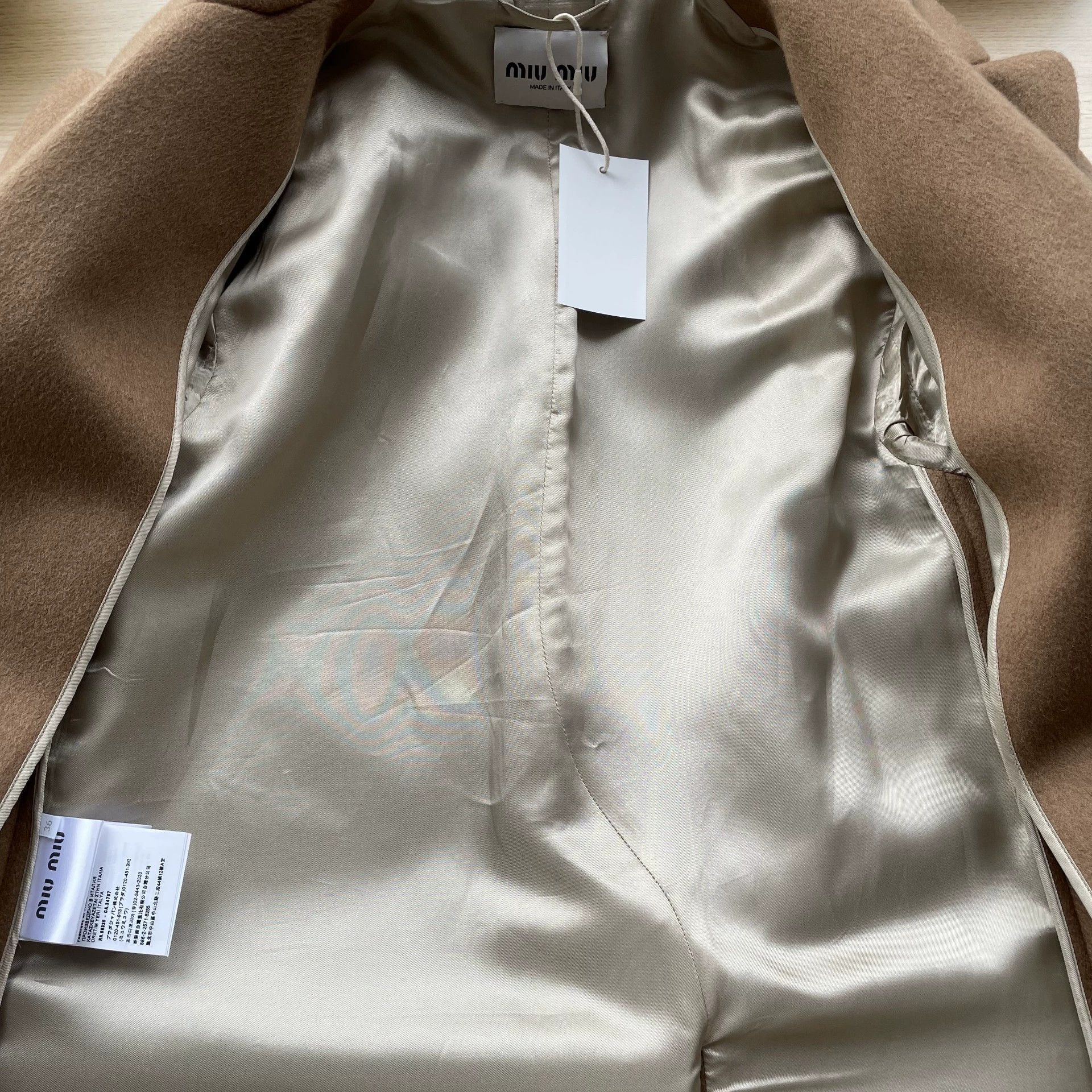 Miu Miu MIU MIU Wmn's DB Collar Camel Jacket 36 Size XS / US 0-2 / IT 36-38 - 4 Thumbnail