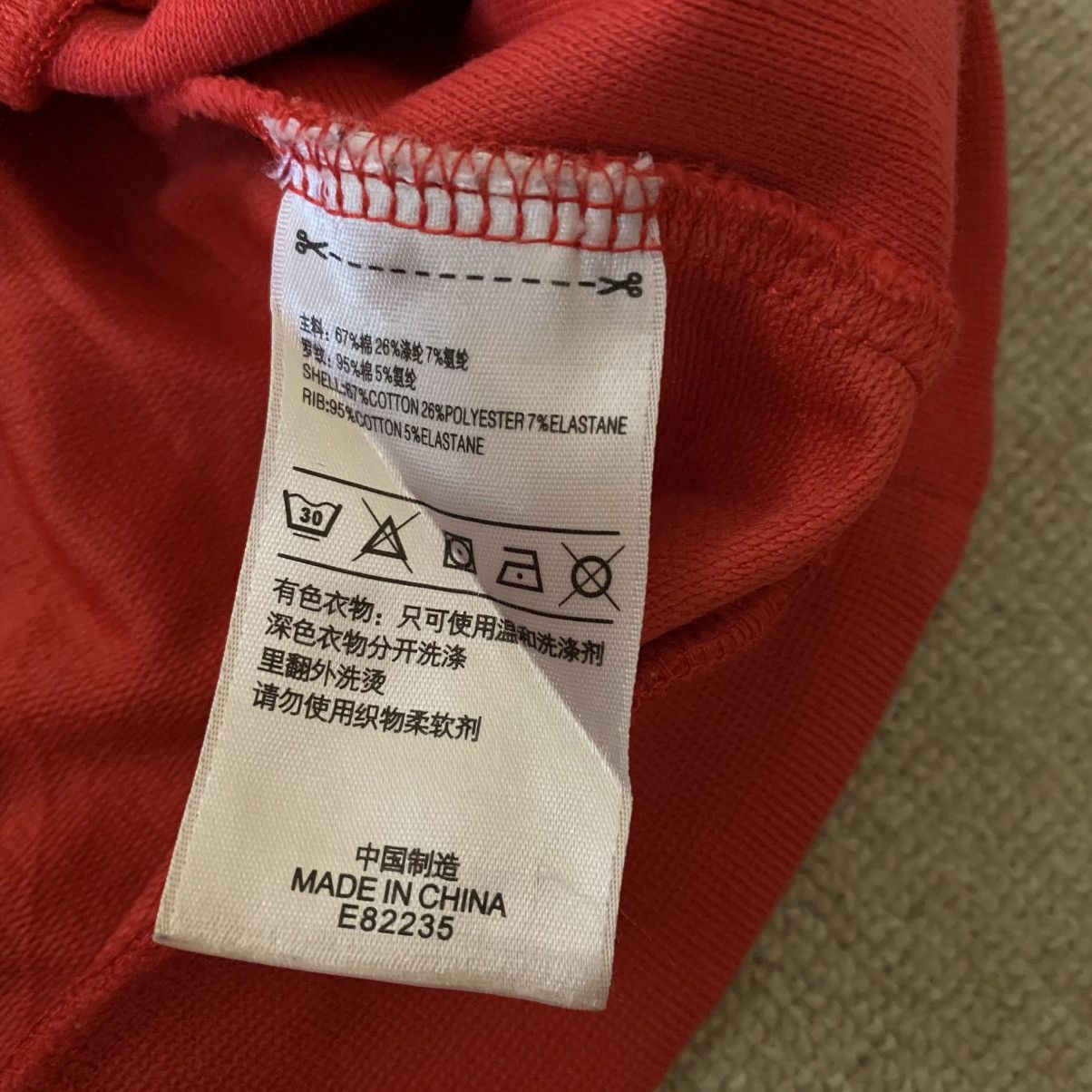 Adidas Adidas Clima catton 365 Hoodie Size US L / EU 52-54 / 3 - 5 Thumbnail