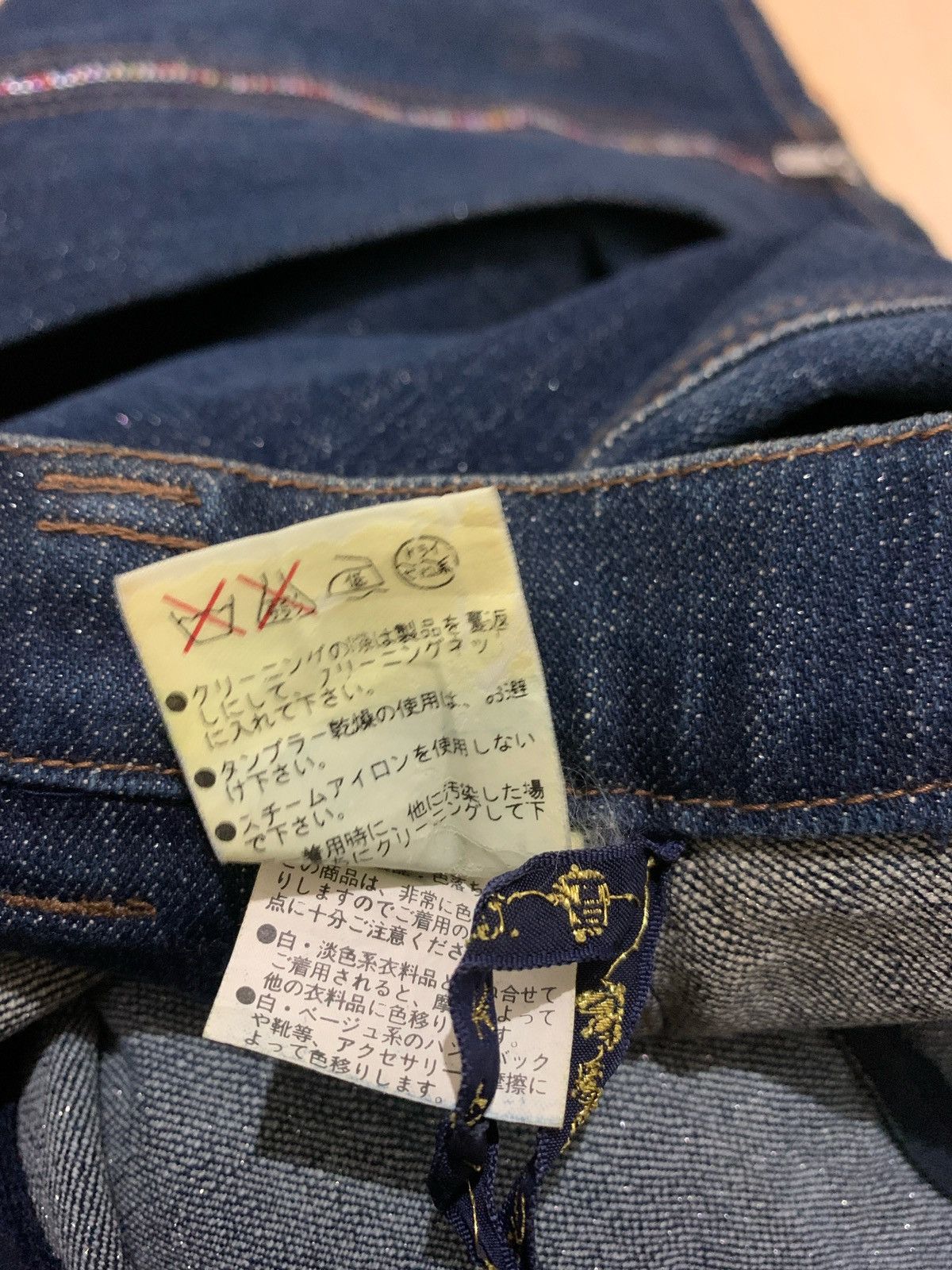 14th Addiction × 20471120 × Japanese Brand Vintage Japanese La Moda Goji Multi Zipper Denim Jeans Size US 30 / EU 46 - 12 Thumbnail