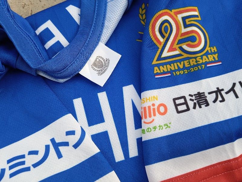Japanese Brand Yokohama Marinos 25th Anniversary jersey ⚽🎊 Size US M / EU 48-50 / 2 - 4 Thumbnail