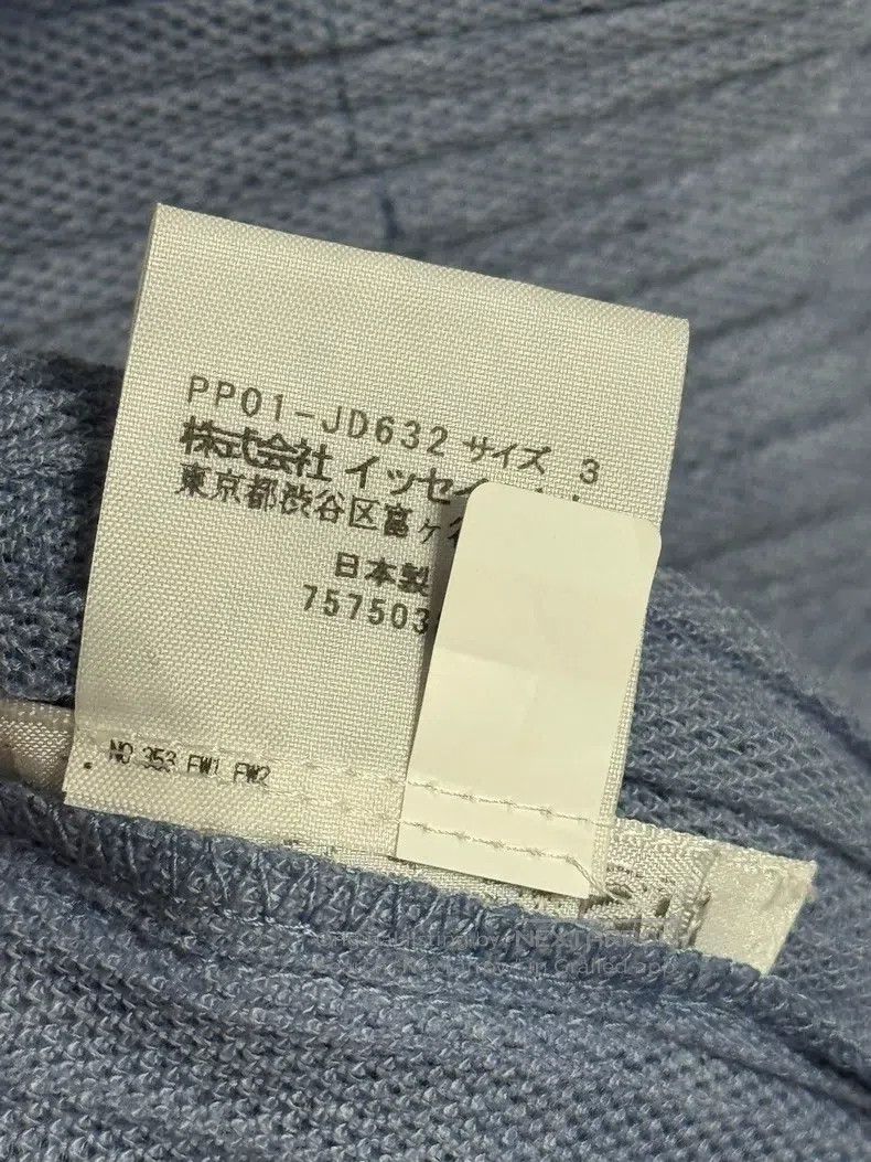 Issey Miyake Issey Miyake Cotton Blend Suit Jacket Size L / US 10 / IT 46 - 4 Thumbnail