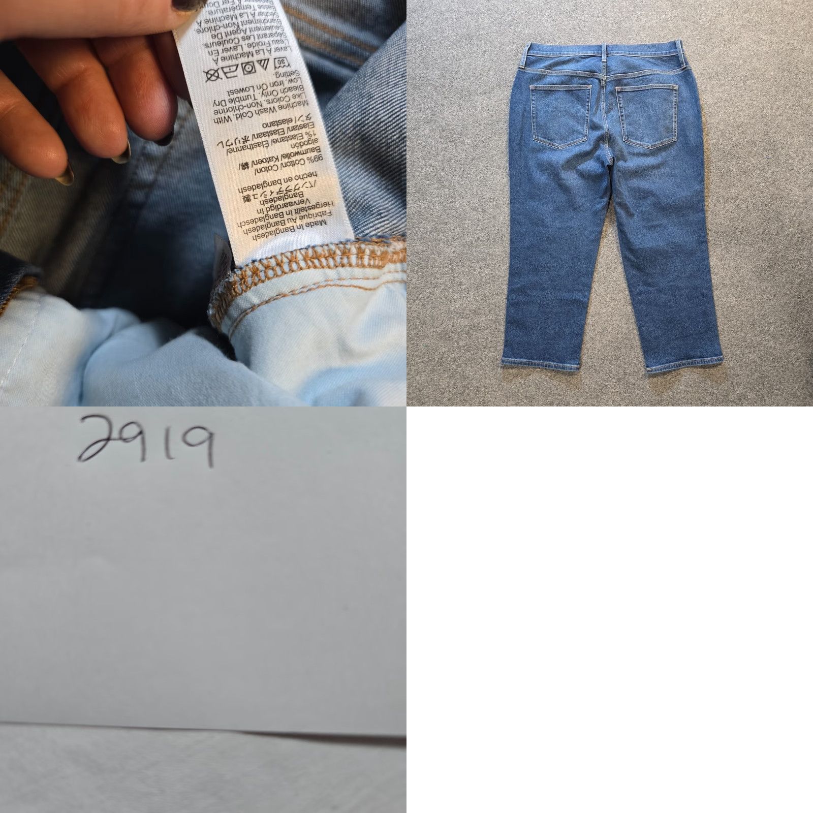 J.Crew J.CREW Jeans Womens 33 Petite Blue Denim Essential Straight Button Fly Casual Regular Petite 5-Pocket Design Jeans Blue? Size 24" / US 00 / IT 34 - 8 Thumbnail