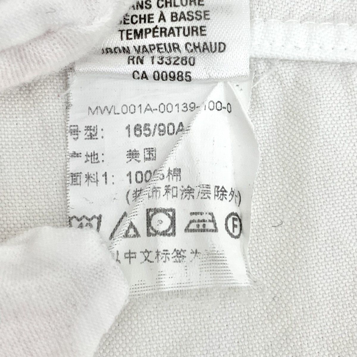 Thom Browne Thom Browne White Cotton Collared Long Sleeve Shirt K26WX Size US XS / EU 42 / 0 - 7 Thumbnail