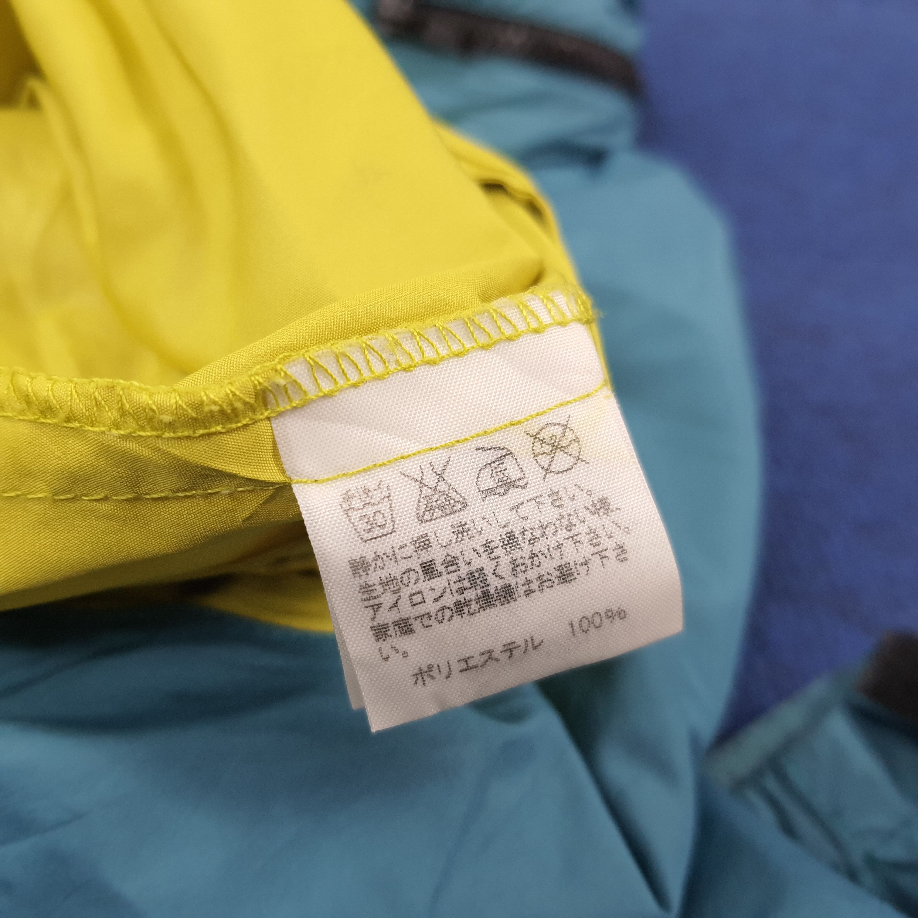Japanese Brand × Ne-Net × Vintage Vintage Ne-Net by Issey Miyake Japan Brand Windbreaker Size US L / EU 52-54 / 3 - 6 Thumbnail