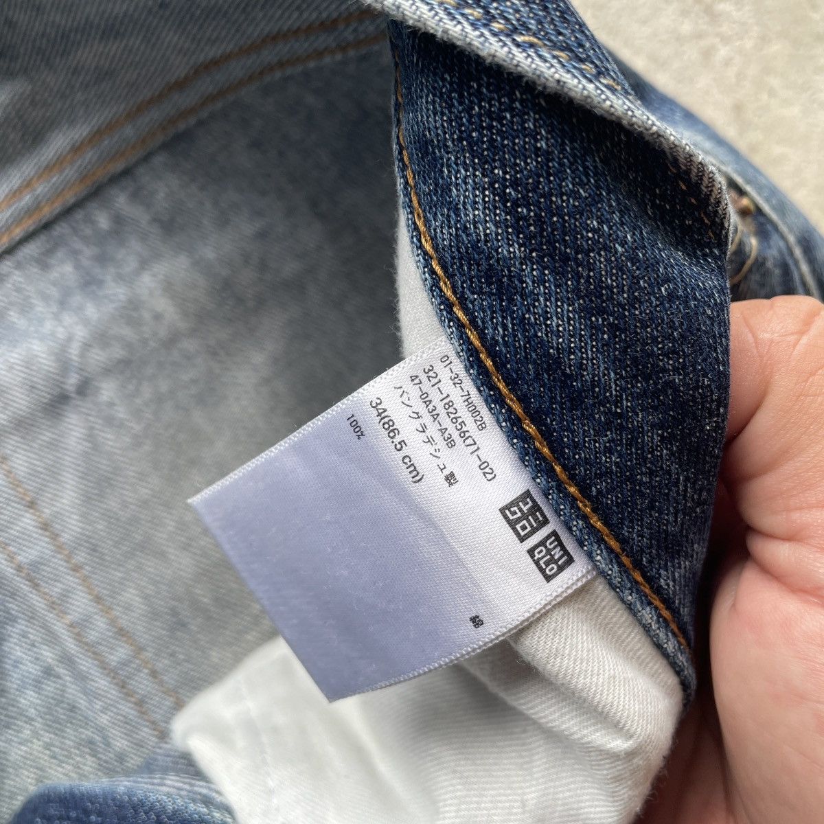 Japanese Brand W36 Vintage Japanese Distressed Jeans Faded Denim Pants Size US 36 / EU 52 - 7 Thumbnail