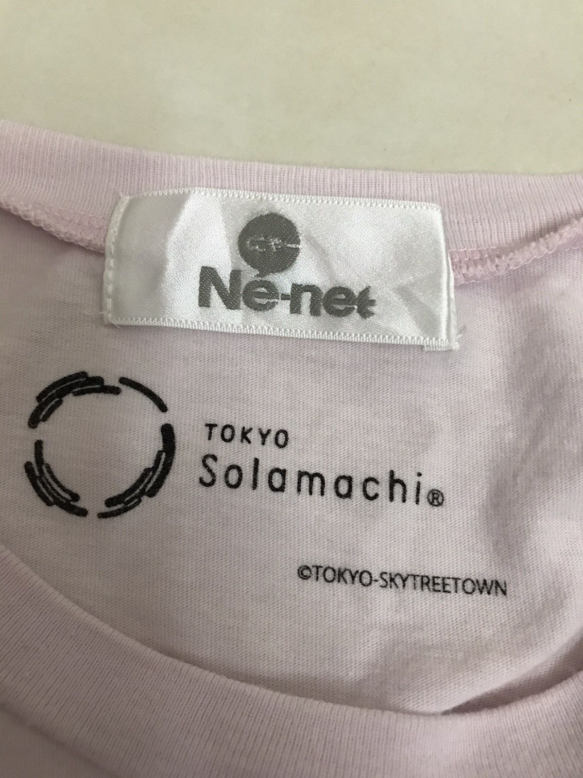 Issey Miyake × Ne-Net Issey Miyake X Ne-net tee Shirt Size M / US 6-8 / IT 42-44 - 10 Thumbnail