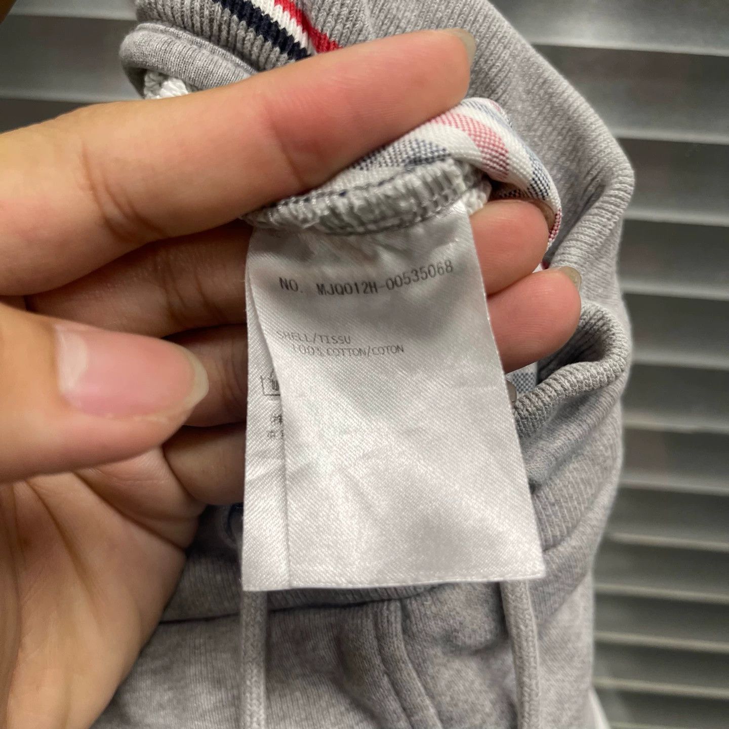 Thom Browne Thom Browne Gray Knit 4-Bar Short 0 95 New Size 25" / US 0 / IT 36 - 5 Thumbnail