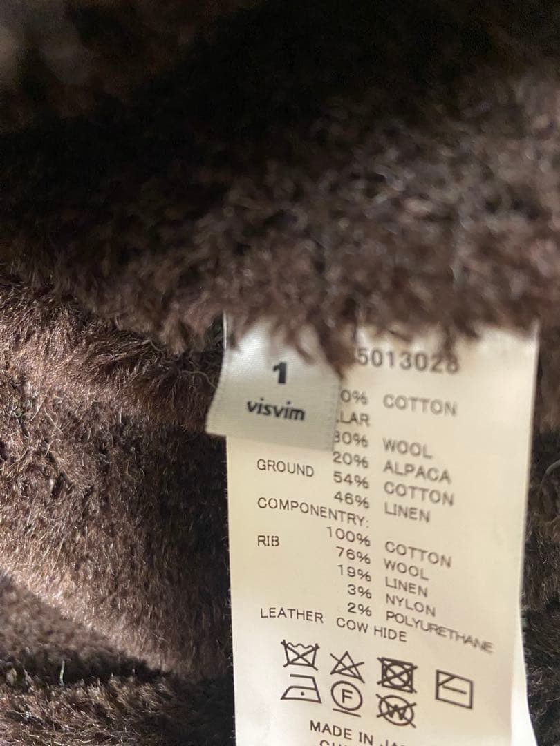 Visvim visvim 17AW DECKHAND JKT F.I.L.EXCLUSIVE Size US S / EU 44-46 / 1 - 9 Thumbnail