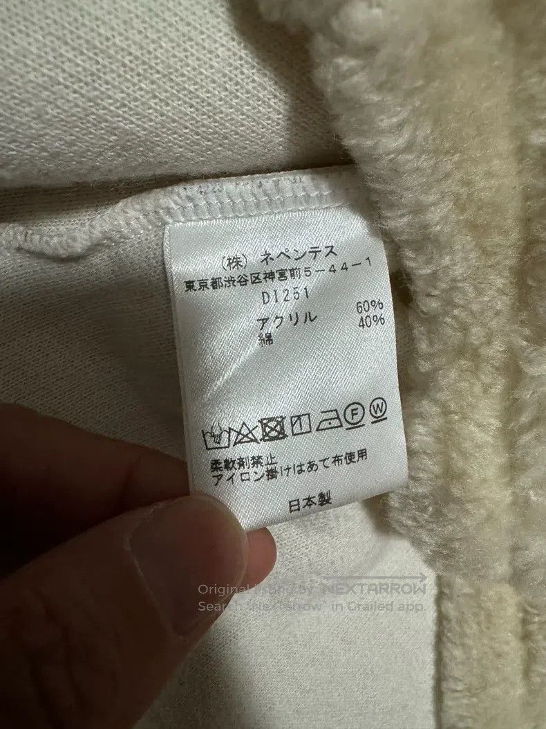 Needles Needles Cardigan sweater Size S / US 4 / IT 40 - 4 Thumbnail