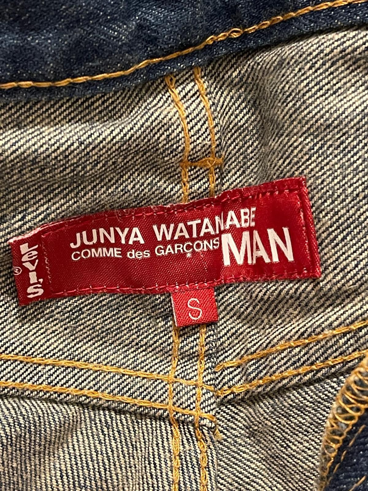 Junya Watanabe Junya Watanabe Denim Trousers Size US 32 / EU 48 - 5 Thumbnail