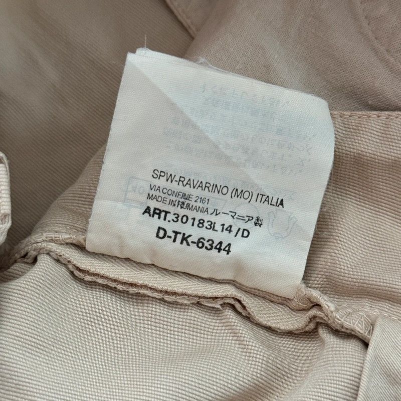 C.P. Company CP Company pants Size US 34 / EU 50 - 11 Thumbnail