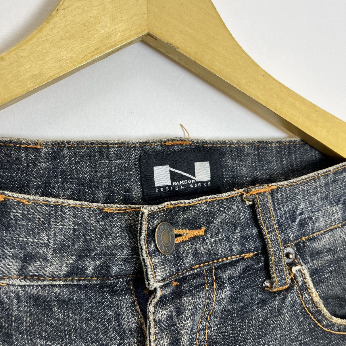 If Six Was Nine Vintage Nylaus Distressed Patchwork Inspired Kapital Jeans Size US 30 / EU 46 - 7 Thumbnail