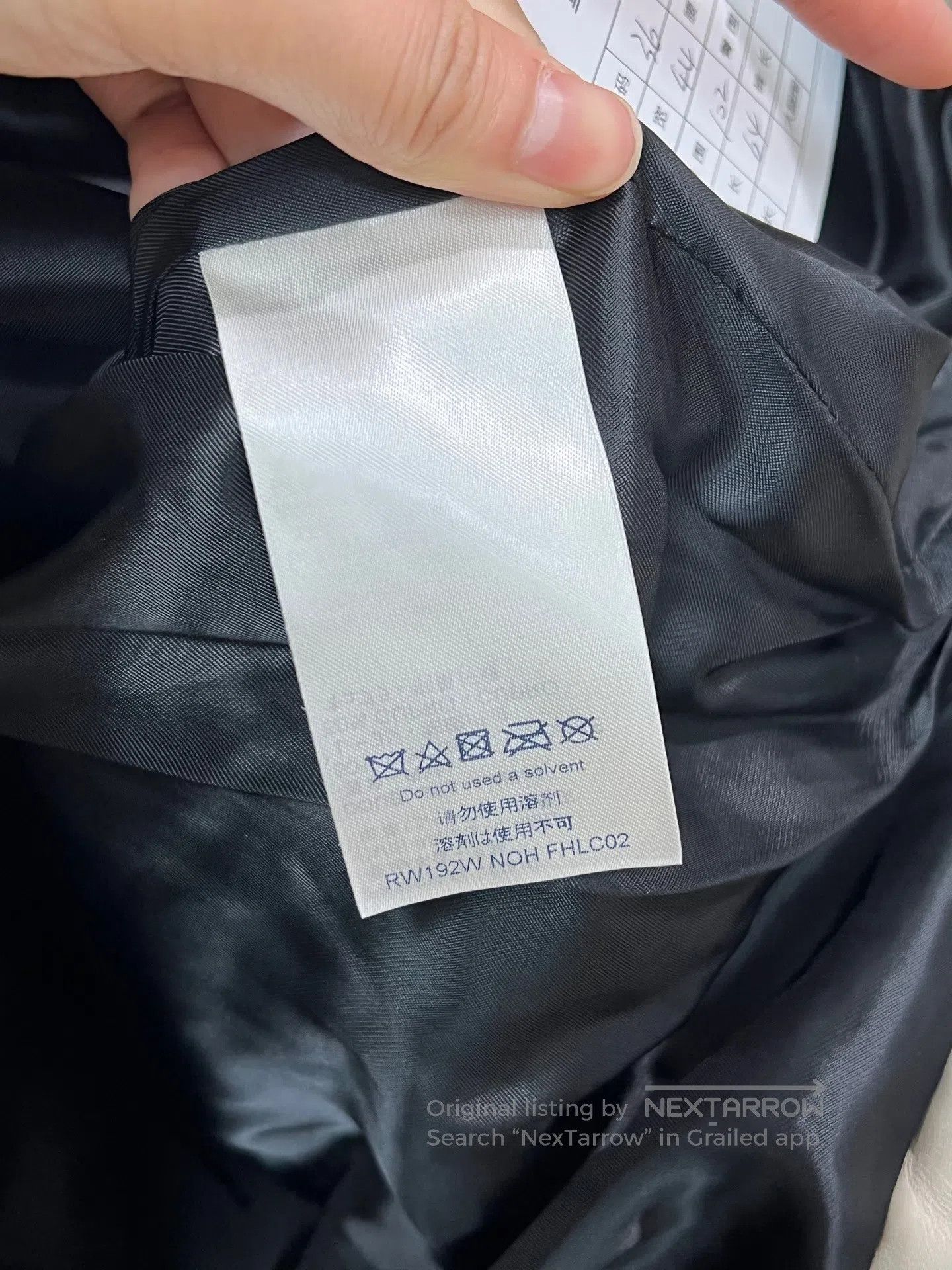 Louis Vuitton Louis Vuitton Embossed lambskin down jacket| Size XS / US 0-2 / IT 36-38 - 7 Thumbnail