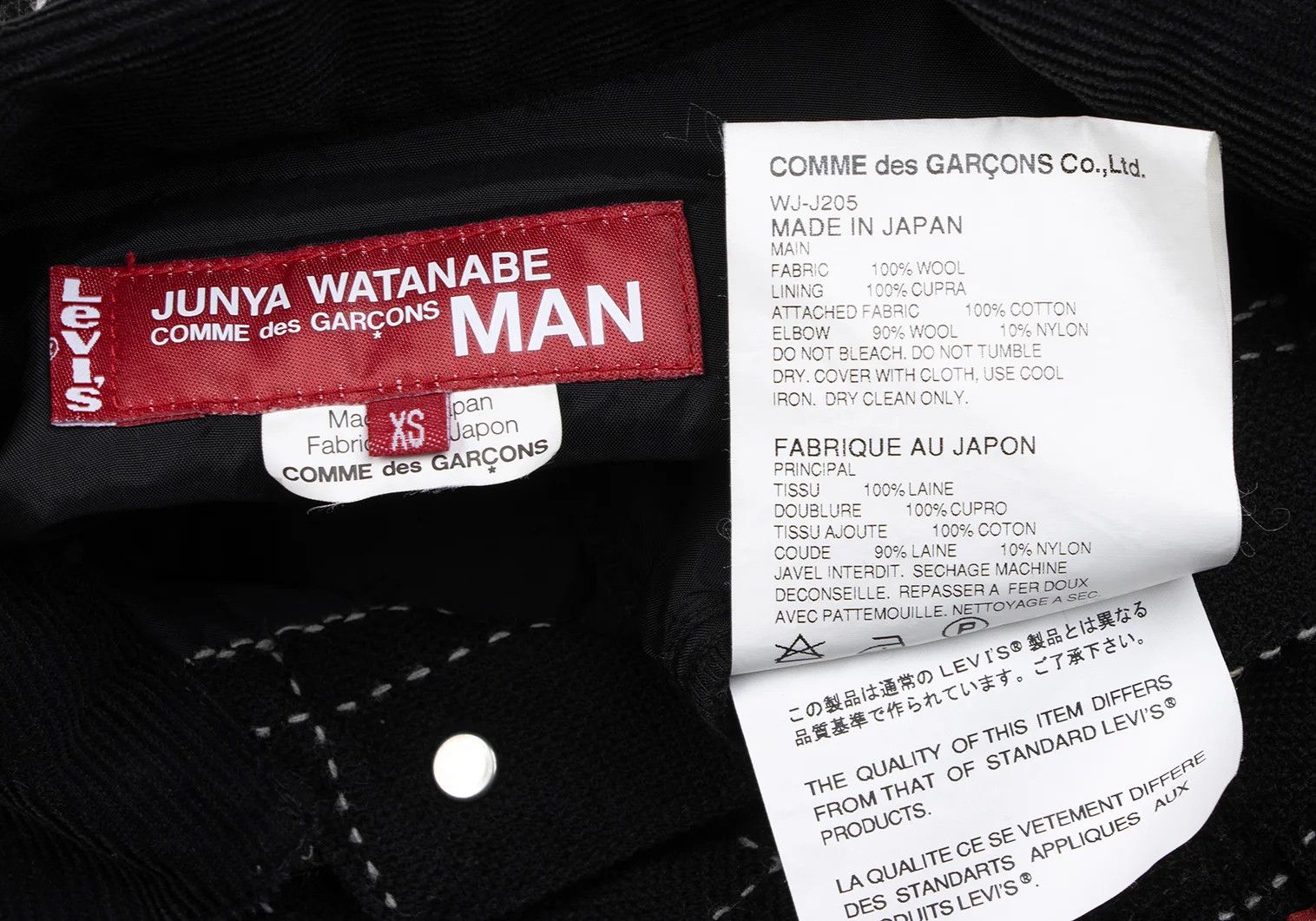 Junya Watanabe Corduroy Stitch Wool Trucker Jacket in Black, Size XS Size US XS / EU 42 / 0 - 18 Thumbnail