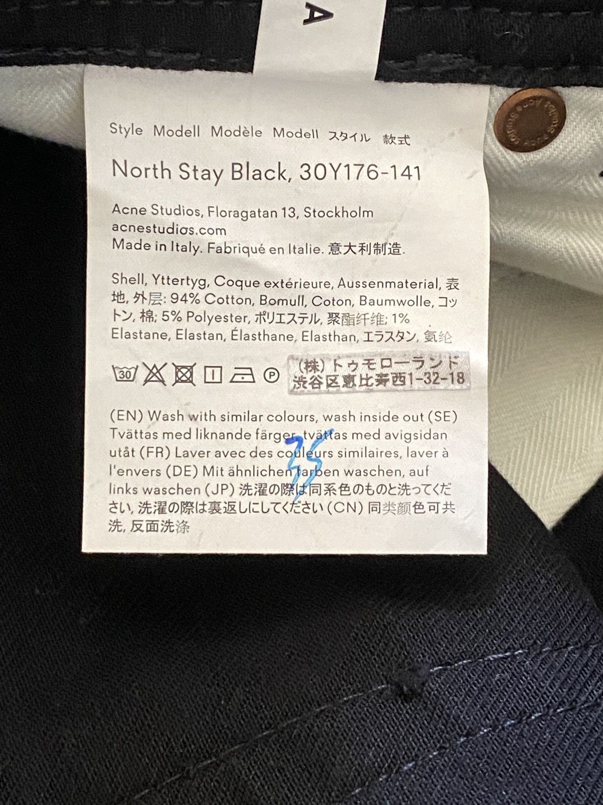 Acne Studios Acne Studios - North Stay Black Jeans Size US 28 / EU 44 - 15 Thumbnail