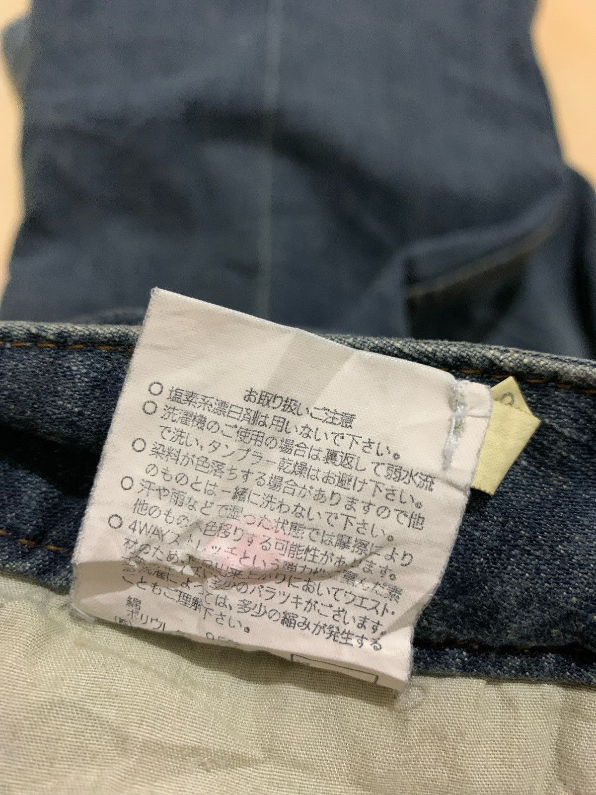 14th Addiction × 20471120 × Japanese Brand Vintage Flare Jeans Ecox Eco-Lifestyle Bootcut Size US 29 - 8 Thumbnail