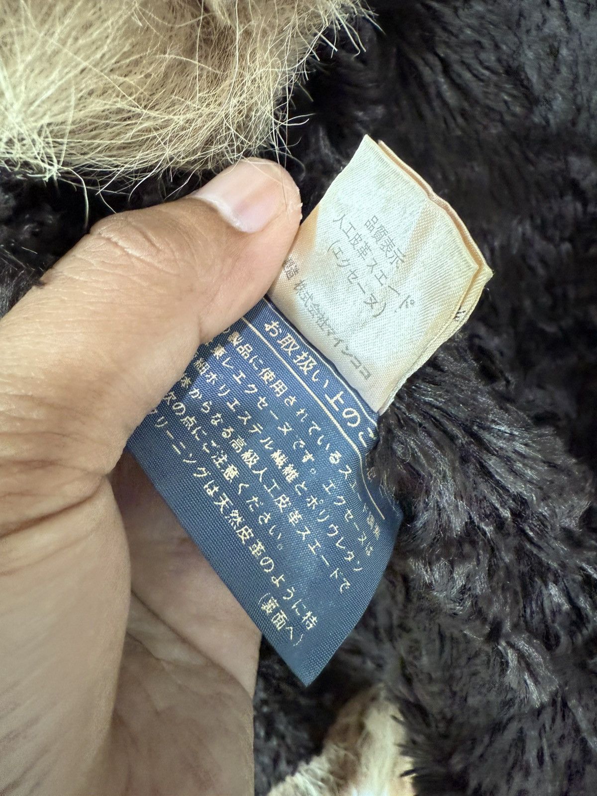 Le Grande Bleu (L.G.B.) Vintage Japanese Brand Plaid Leather Vest With Fur Rare Size US M / EU 48-50 / 2 - 10 Thumbnail