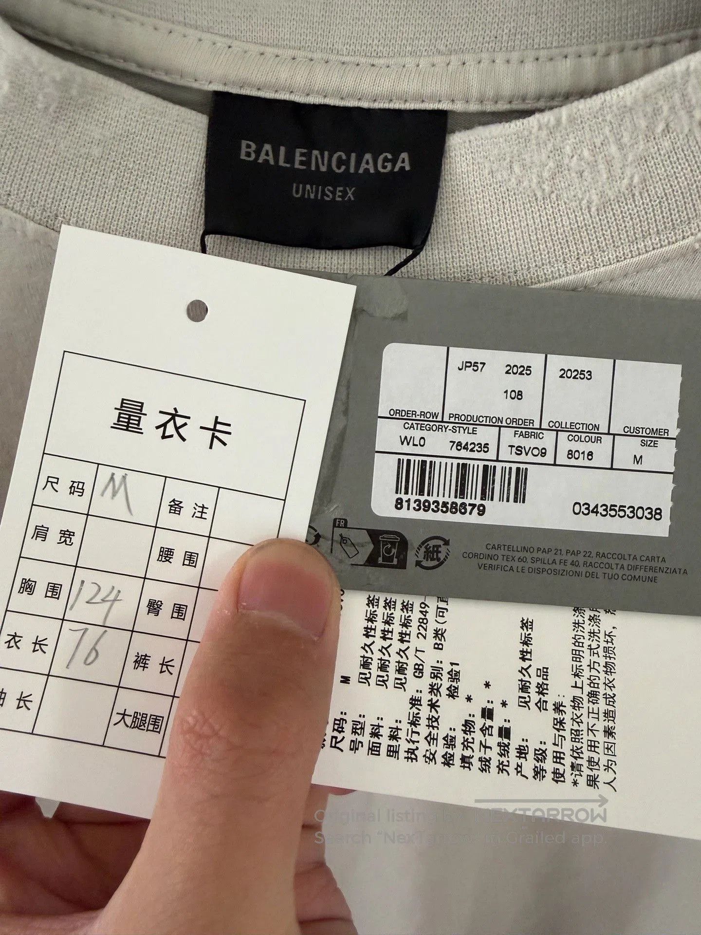 Balenciaga Balenciaga 2025 Blue Embroidered Logo Distressed T-shirt. Size US M / EU 48-50 / 2 - 4 Thumbnail