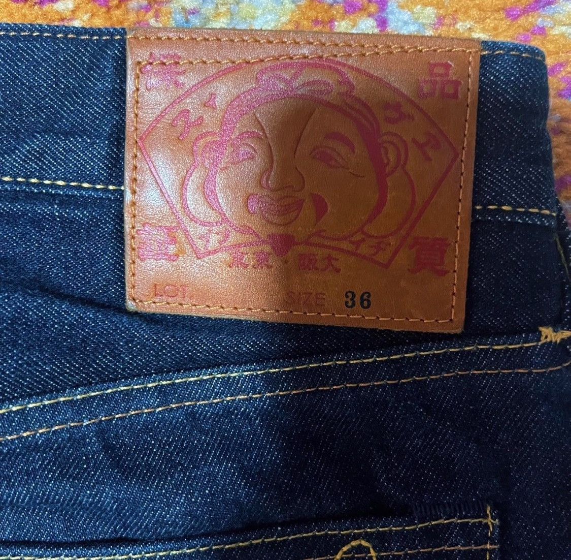 Evisu EVISU Denim Jorts Size US 36 / EU 52 - 4 Thumbnail