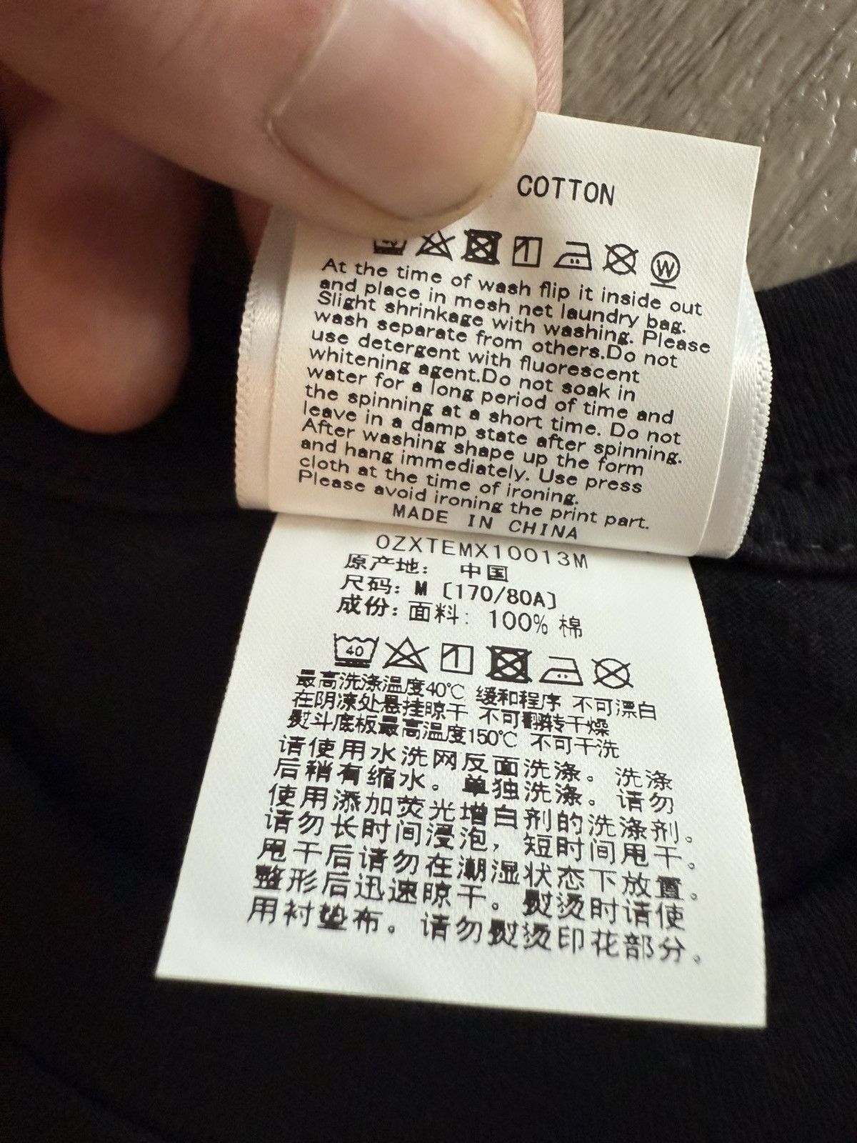 Bape Bape sake tee Size US M / EU 48-50 / 2 - 5 Thumbnail