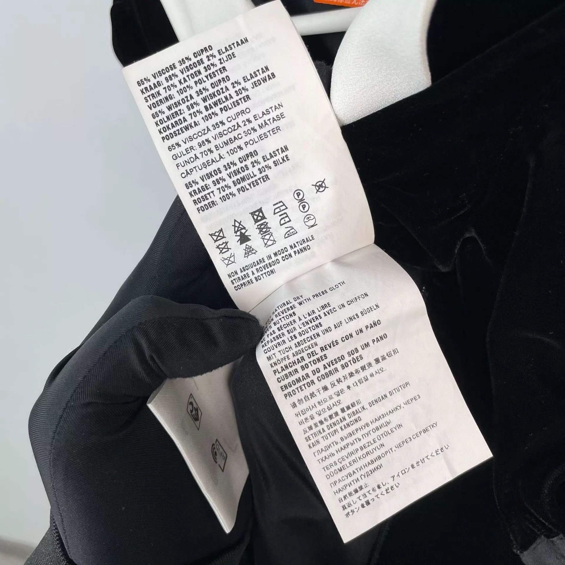 Miu Miu MIU MIU 95 New colorblocked dress 40 Size S / US 4 / IT 40 - 9 Thumbnail