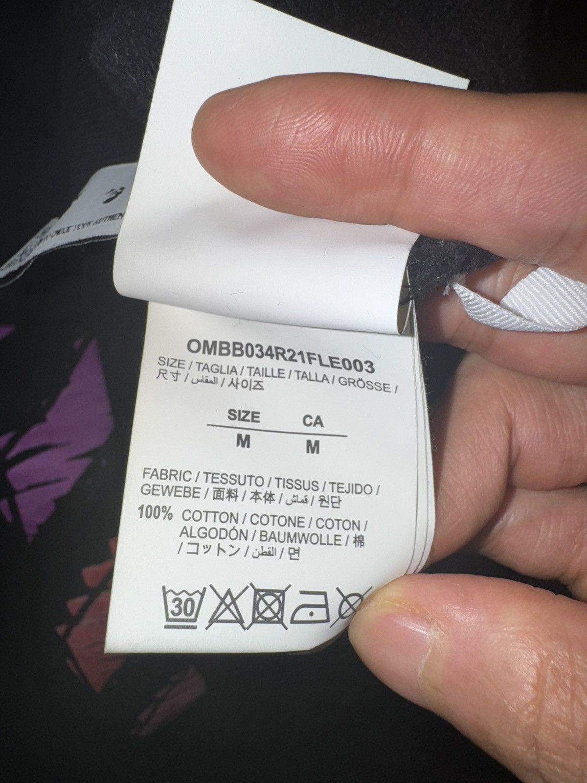 Off-White Off white Marker Slim Hoodie Size US M / EU 48-50 / 2 - 9 Thumbnail
