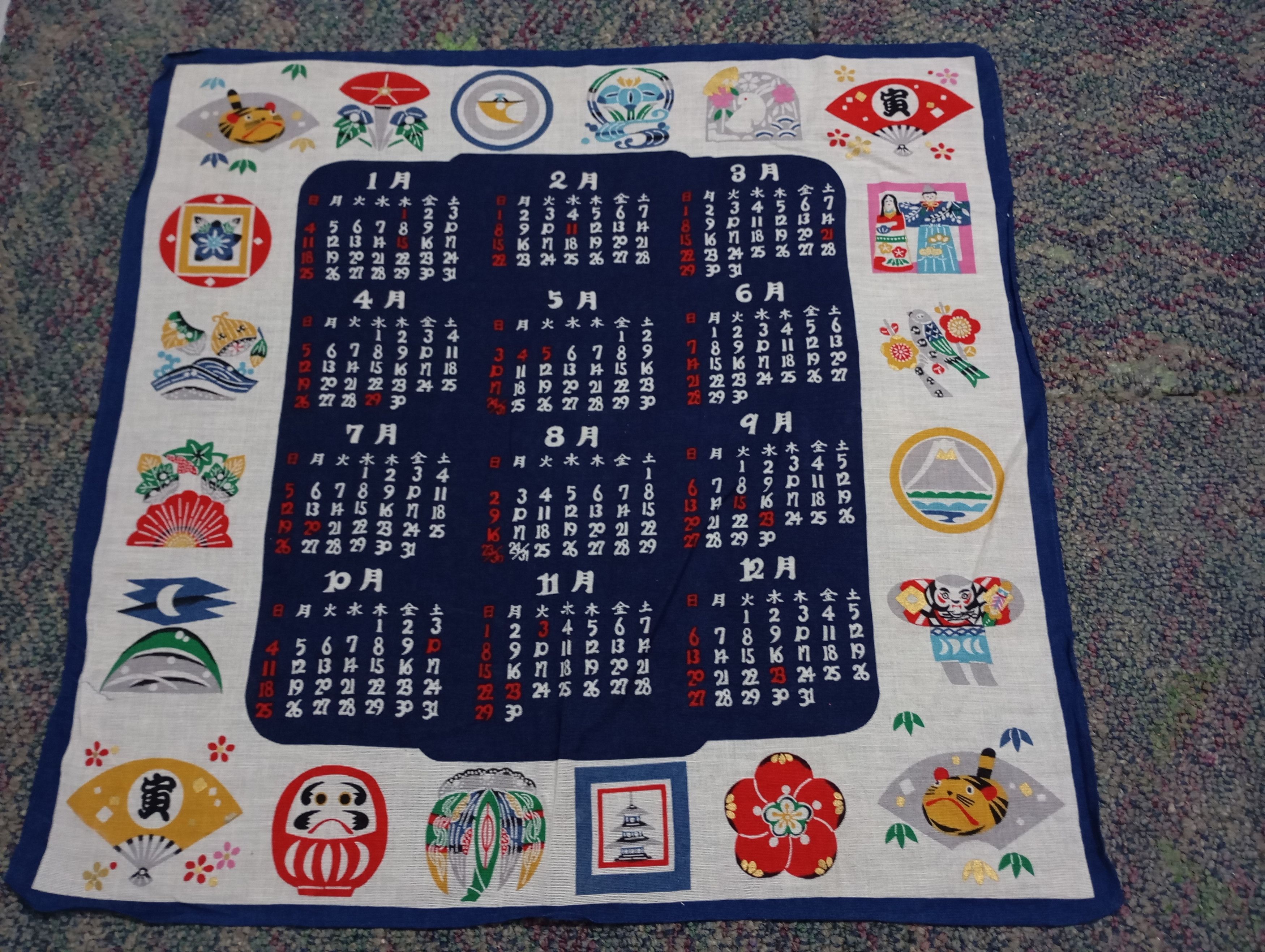 Japanese Brand Japanese Handkerchief Pocketsquares Size ONE SIZE - 1 Thumbnail