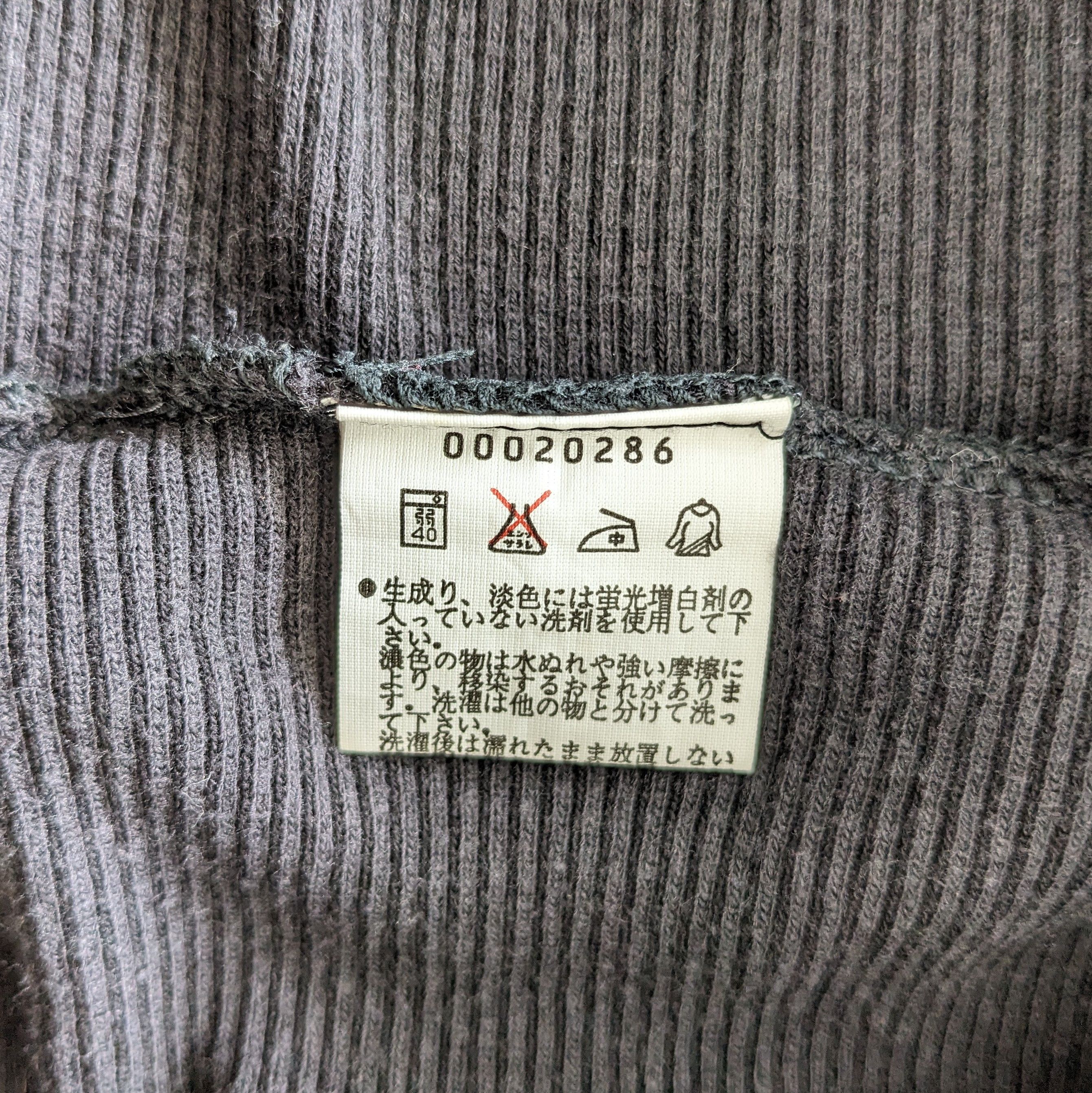 agnes b. Vintage Agnes. B Designer Brand T-shirt Size US S / EU 44-46 / 1 - 6 Thumbnail