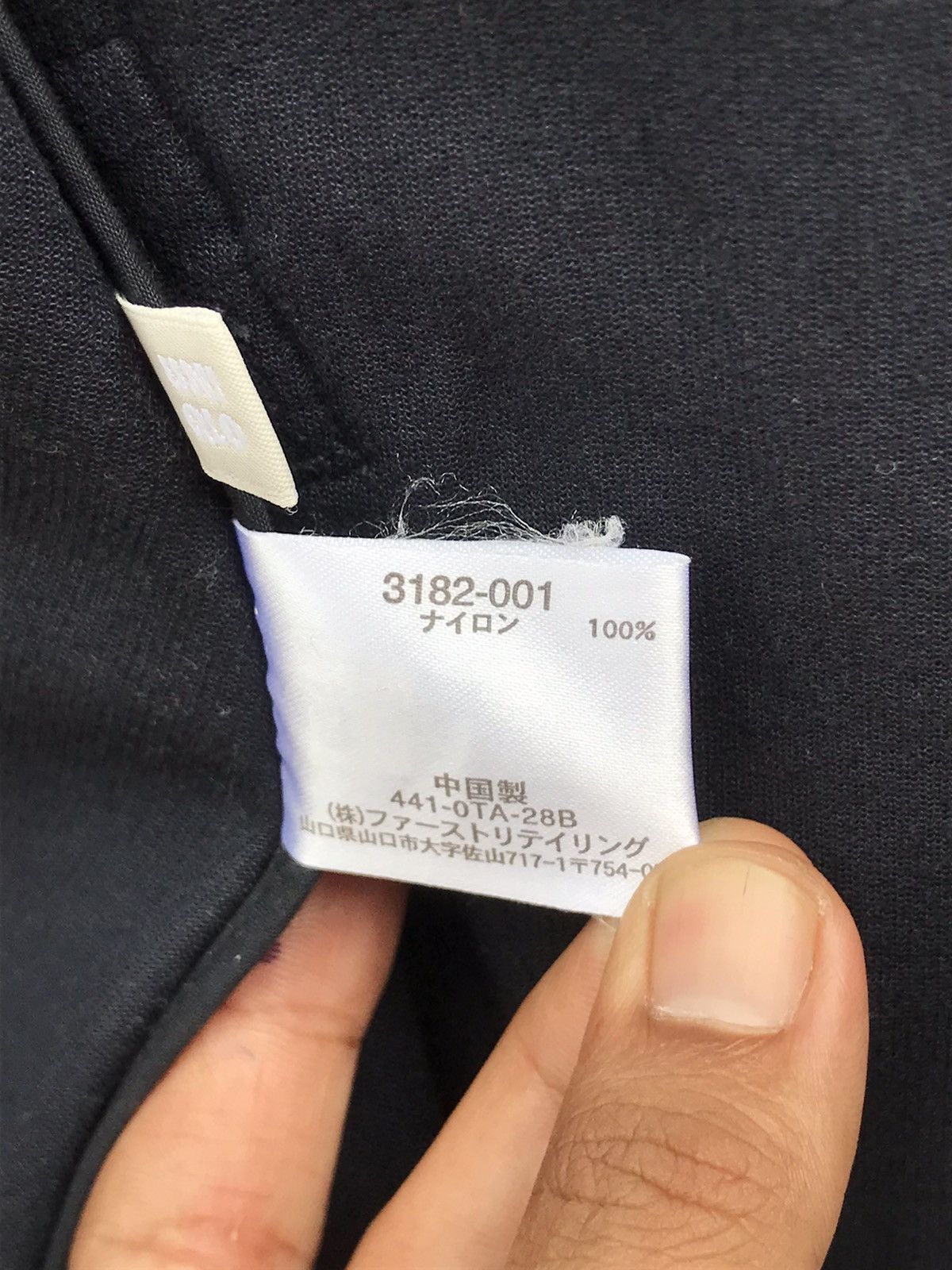 Uniqlo ⚡️Vintage Uniqlo Button Chore Shirt Jacket Size US L / EU 52-54 / 3 - 9 Thumbnail