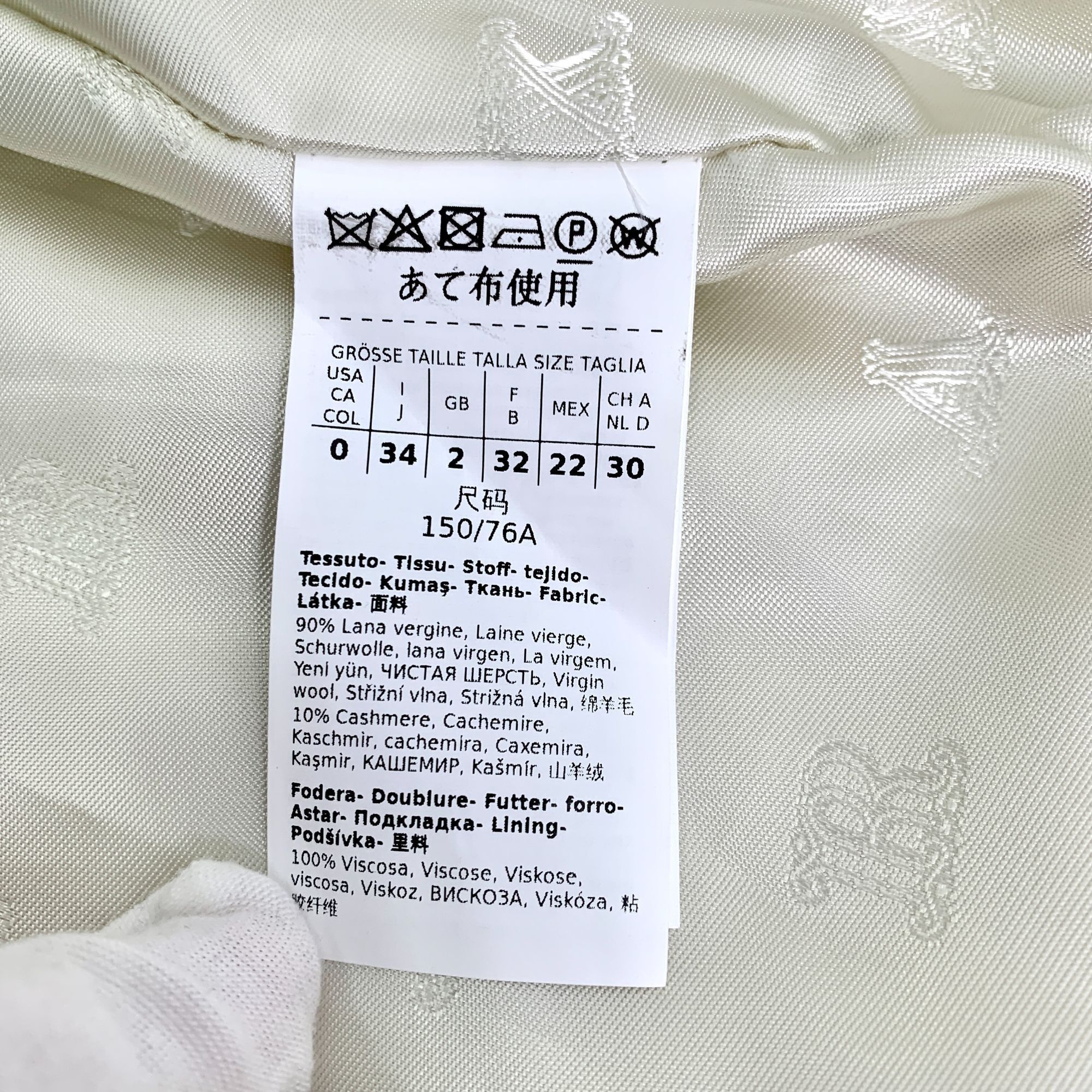 Max Mara MaxMara White Wool Double-Breasted Elegant Coat Size XS / US 0-2 / IT 36-38 - 6 Thumbnail