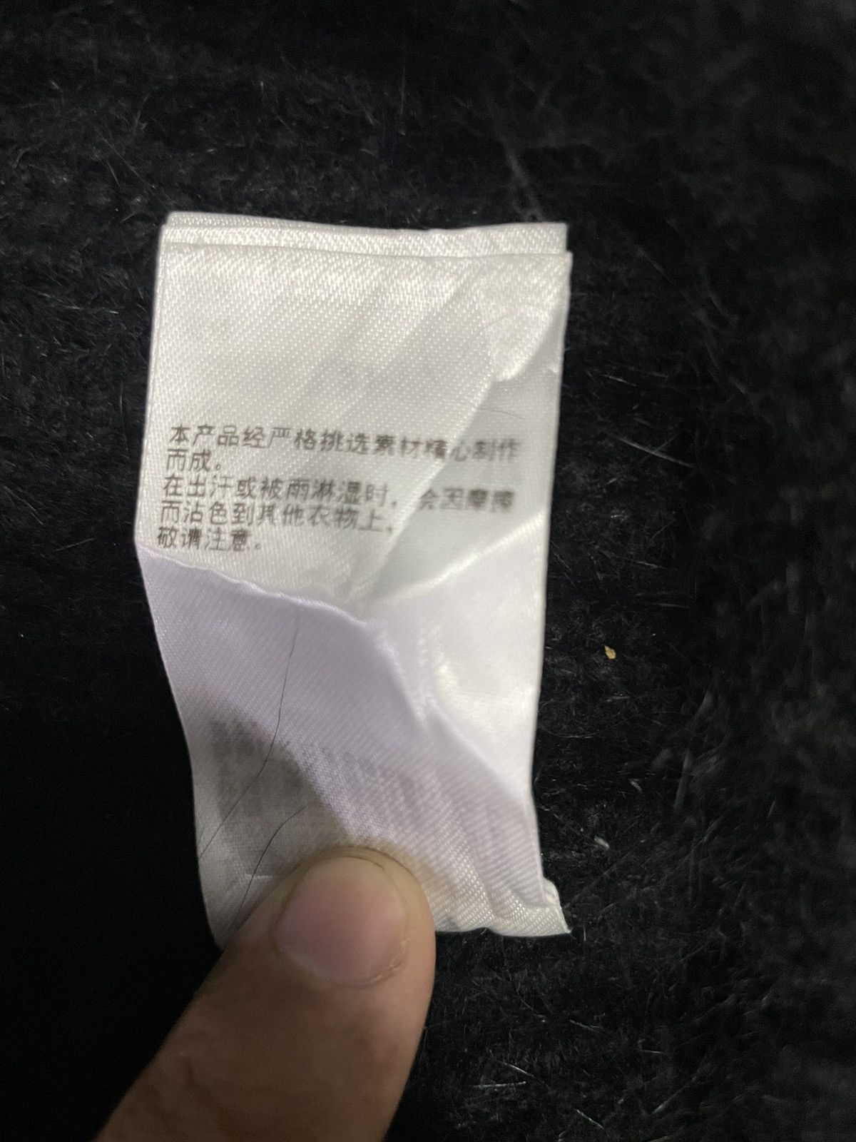 Japanese Brand Beanie Hat Snowcap Size ONE SIZE - 8 Thumbnail