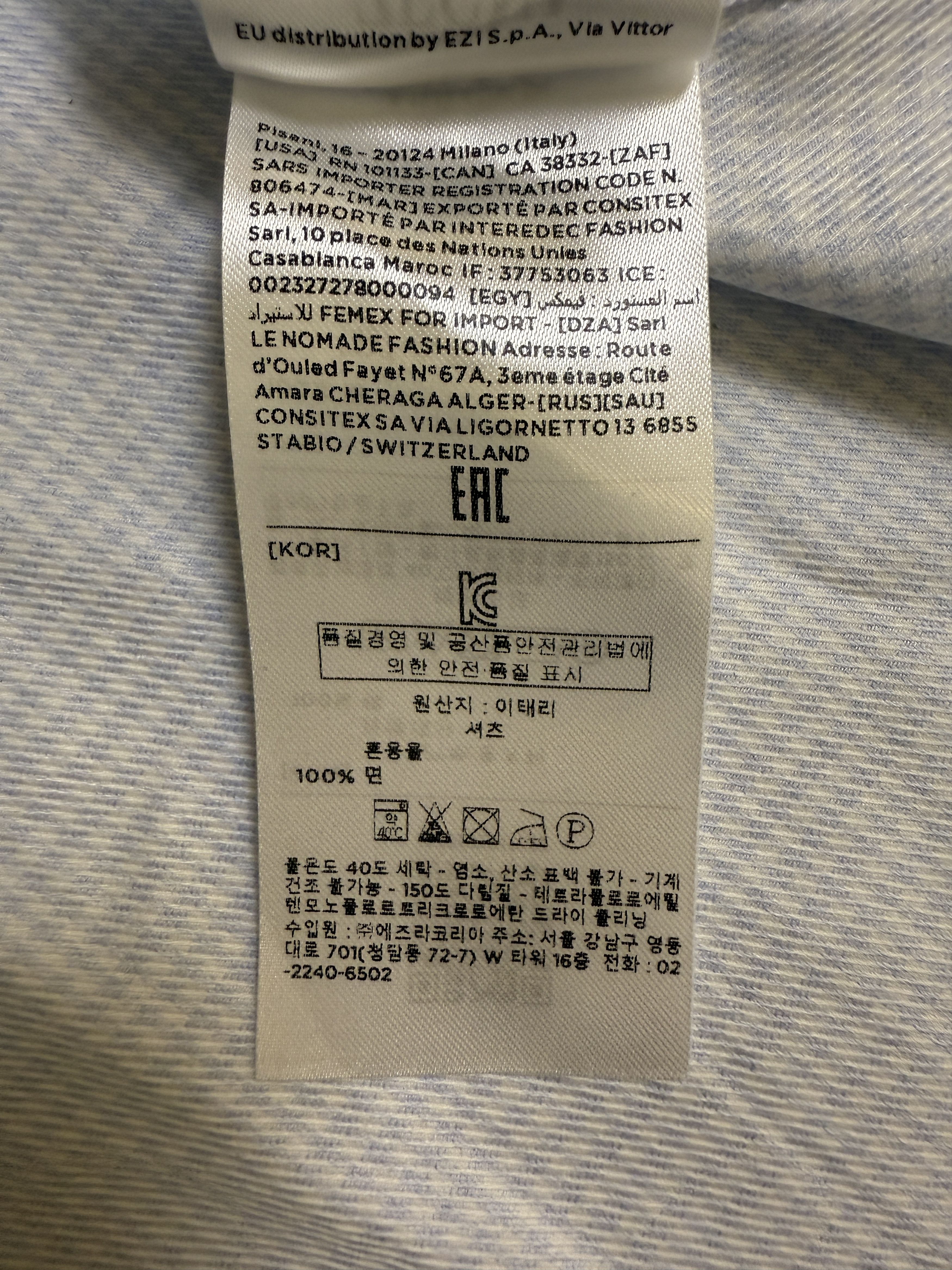 Ermenegildo Zegna Zegna XXX Button Up Long Sleeve Shirt Size US XS / EU 42 / 0 - 9 Thumbnail