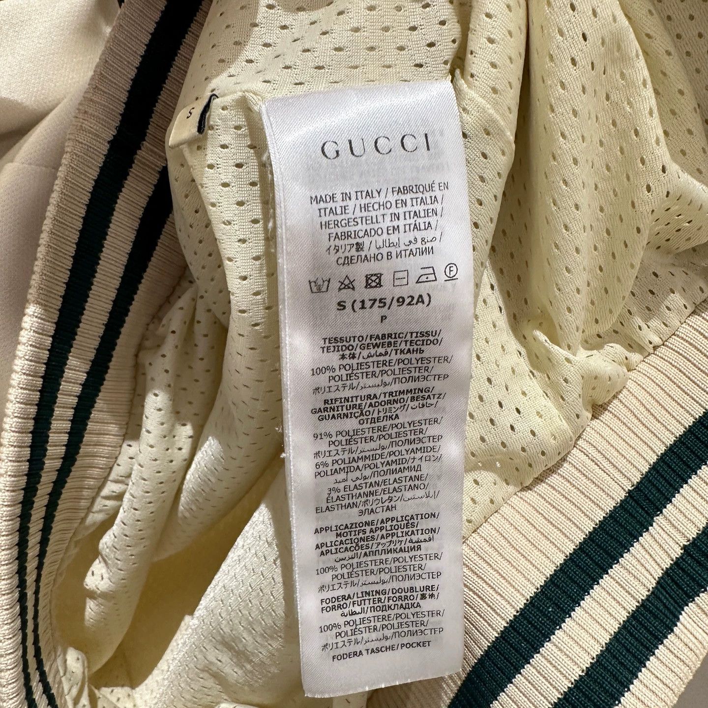Gucci Gucci White Green GG Hoodie S Polyester Size US S / EU 44-46 / 1 - 4 Thumbnail