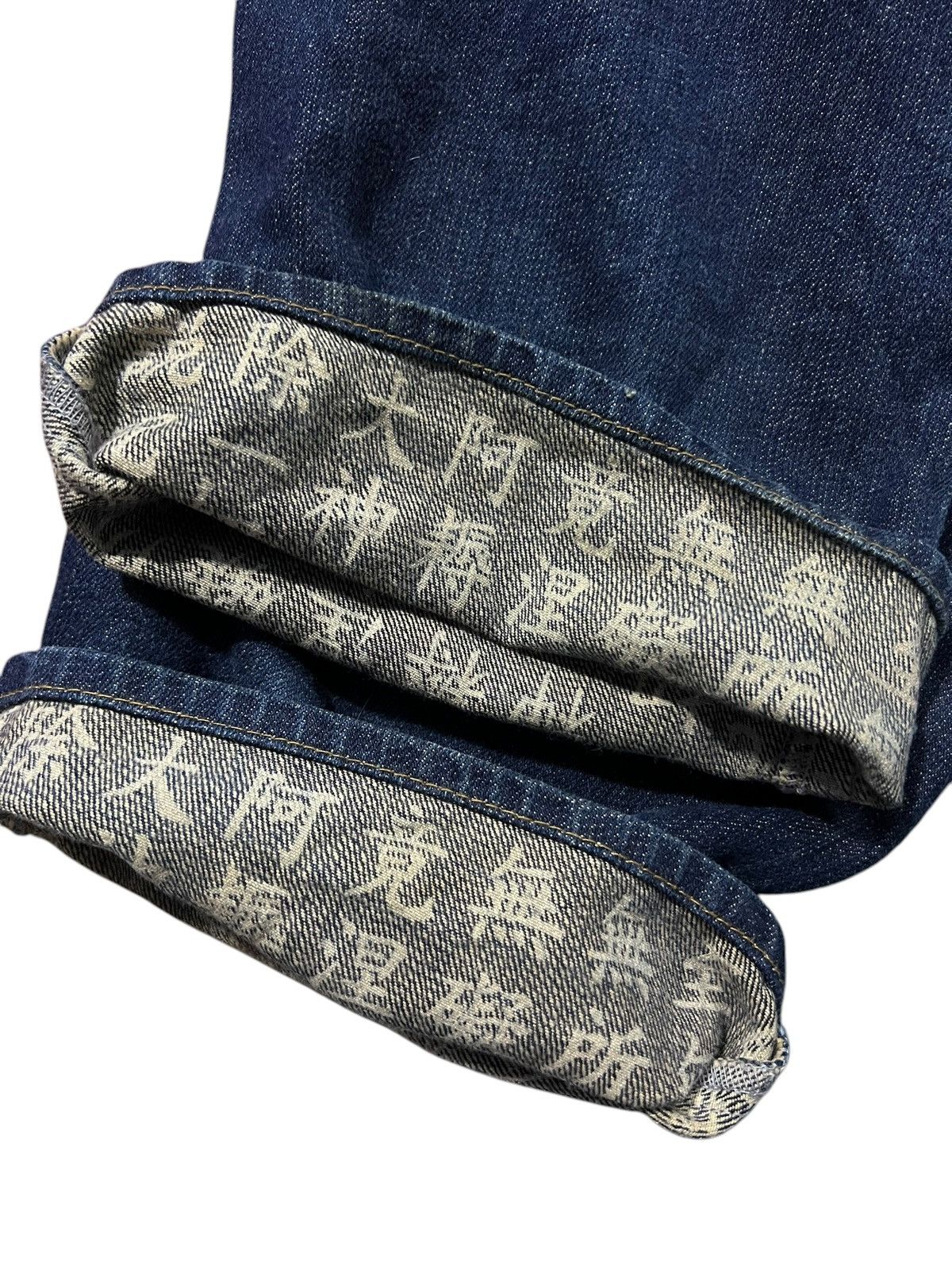 Japanese Brand VINTAGE JAPANESE BRAND SUKAJAN KOI FISH EMBROIDERY JEANS Size US 34 / EU 50 - 14 Thumbnail
