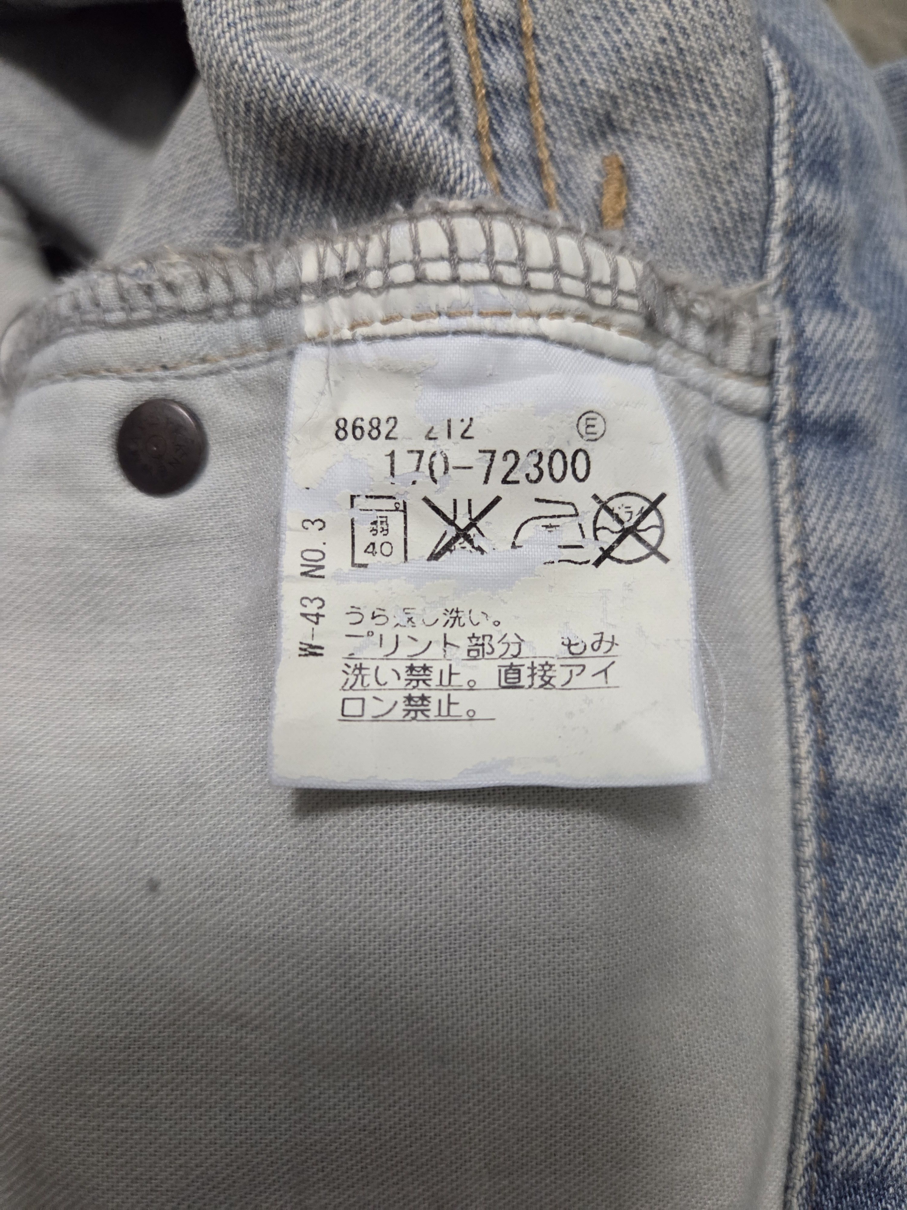 If Six Was Nine Takeo kikuchi paint splatter distressed jeans style Size US 30 / EU 46 - 5 Thumbnail