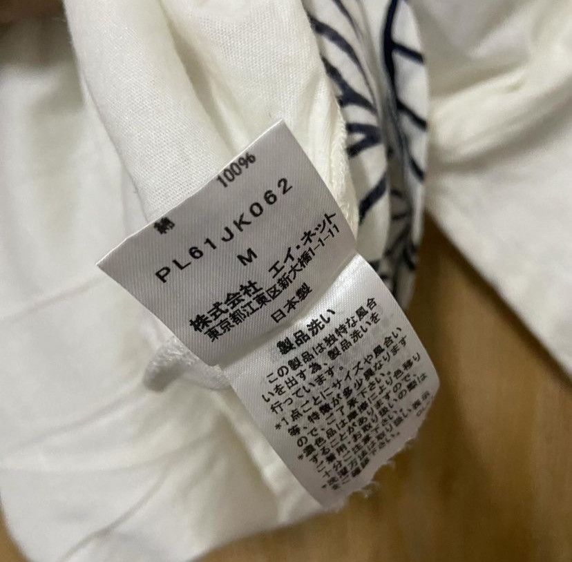 Issey Miyake × Vintage Vtg Plantation By Issey Miyake Shirt Size M / US 6-8 / IT 42-44 - 5 Thumbnail